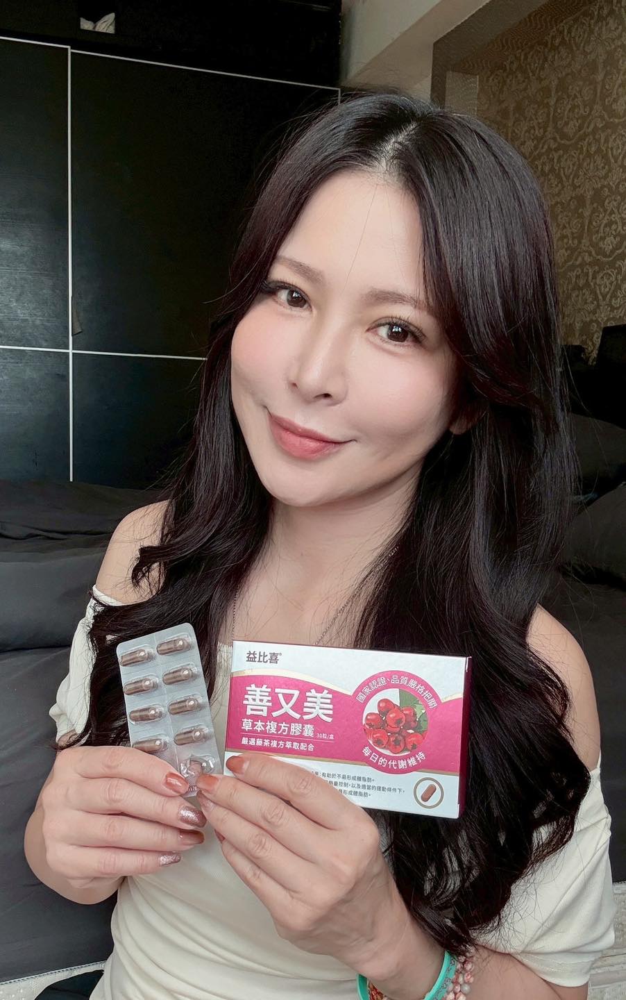 德馨 - 德馨 added a new photo.