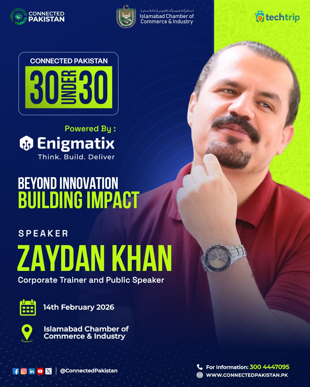 We are excited to welcome Zaydan Khan... - Connected Pakistan | Facebook