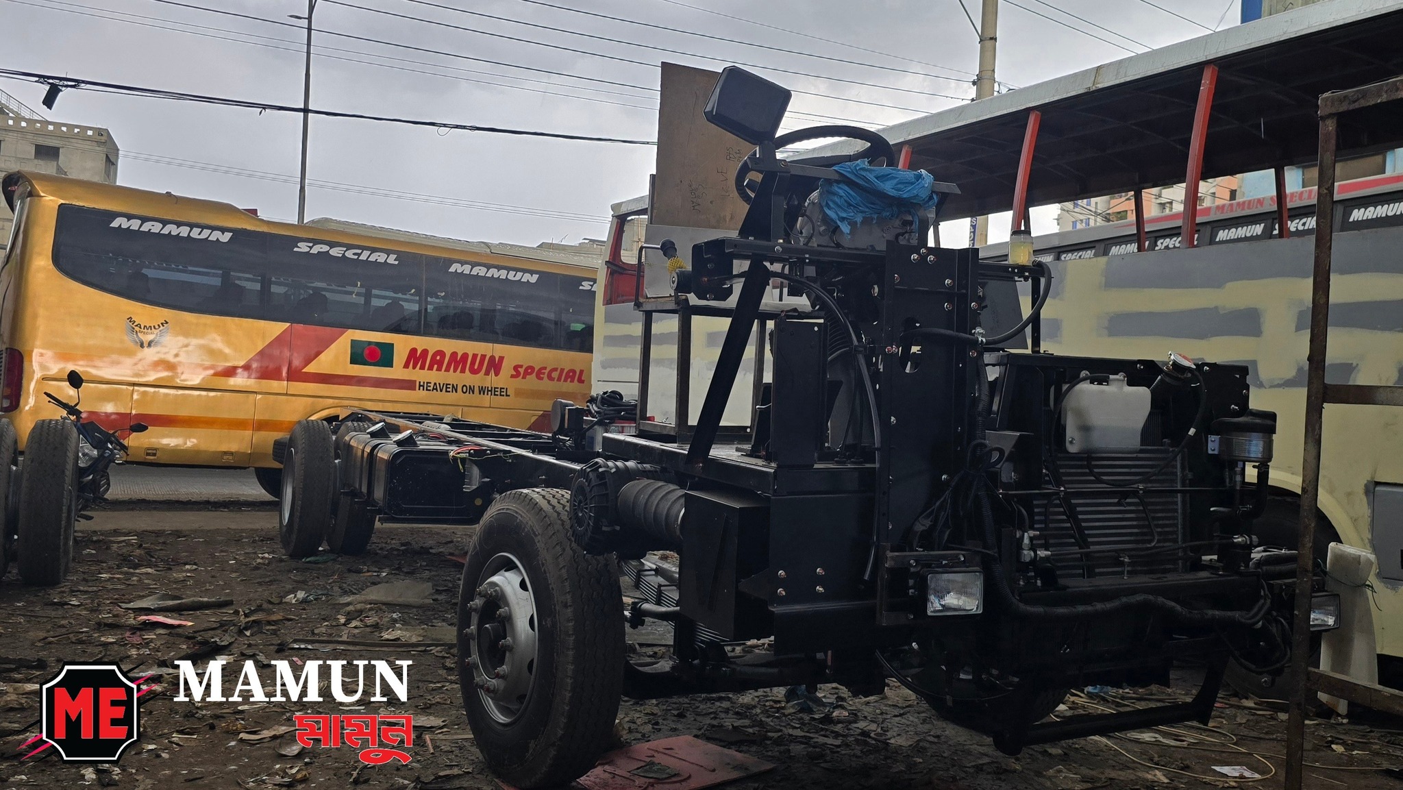 Mamun Enterprise | Dhaka