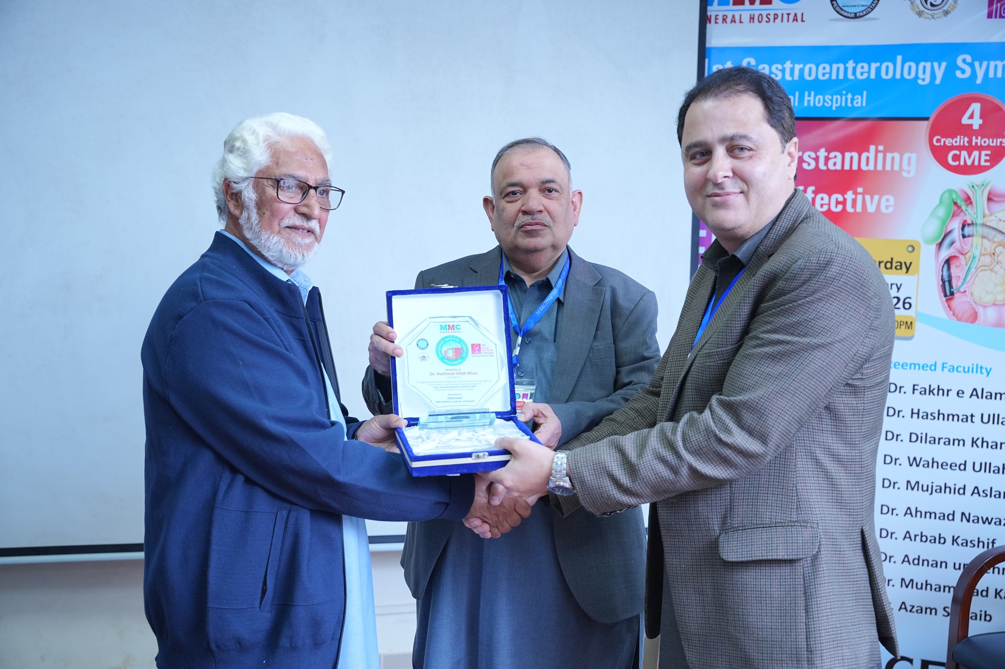 MMC General Hospital | Peshawar