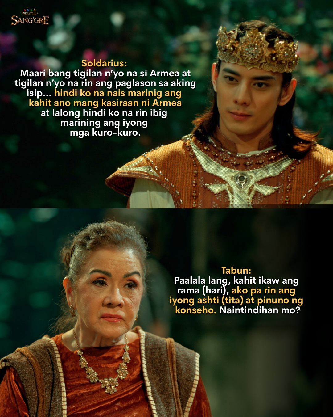 Encantadia - Kapal talaga ng face ni Tabun! 😆 #Sanggre | 8:05 PM on GMA ...