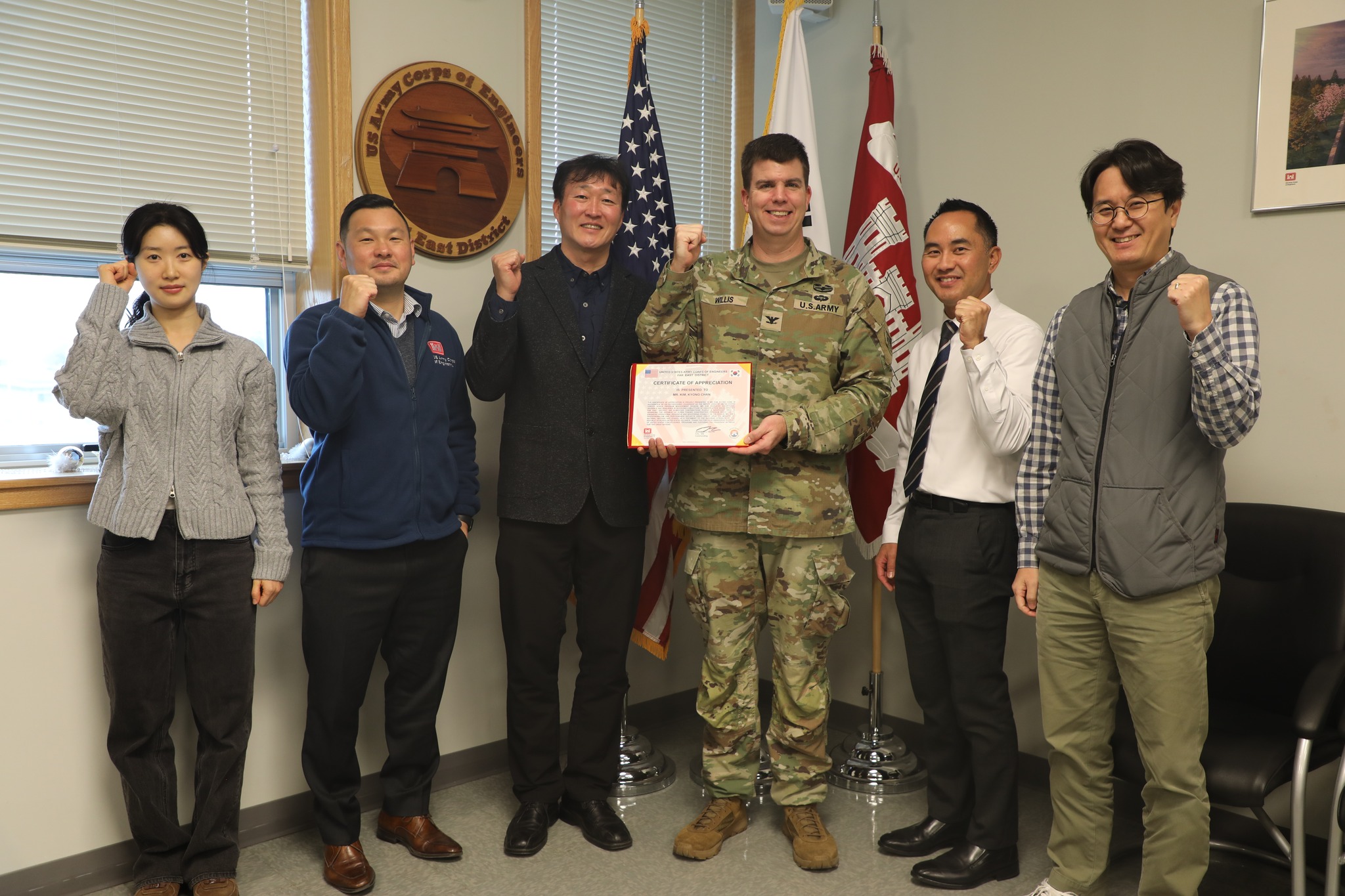 US - An Appreciation of Exceptional Leadership 🏆 The USACE Far East ...