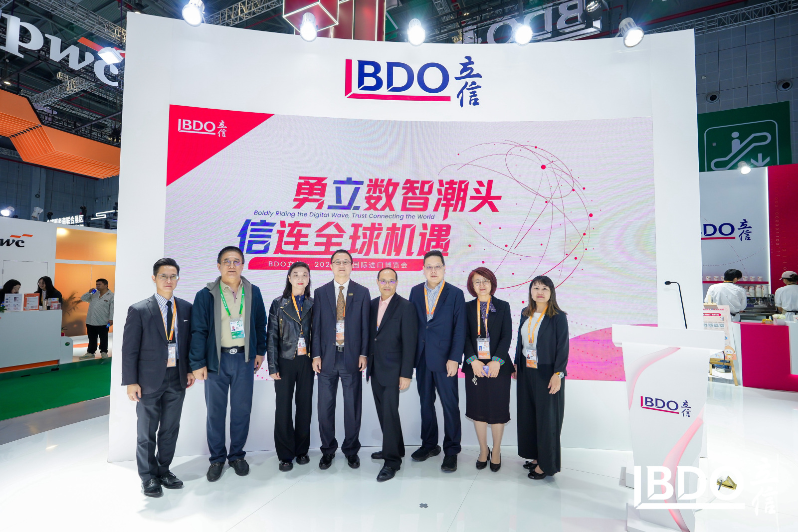 BDO Limited 香港立信德豪 | Hong Kong Hong Kong