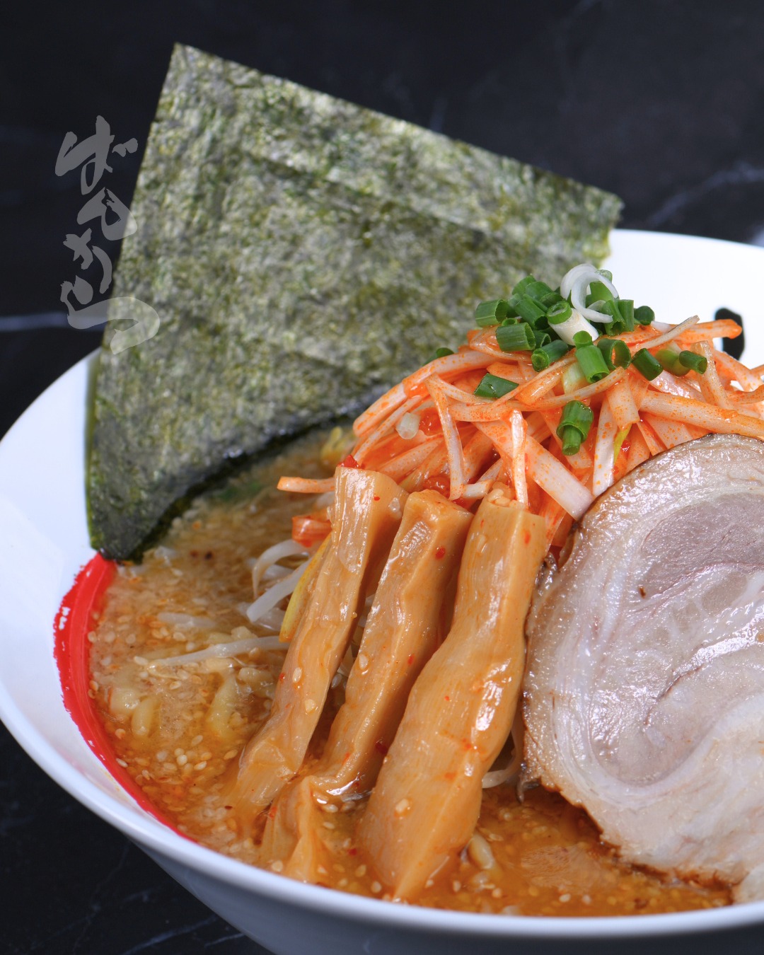 Bankara Ramen | Bangkok