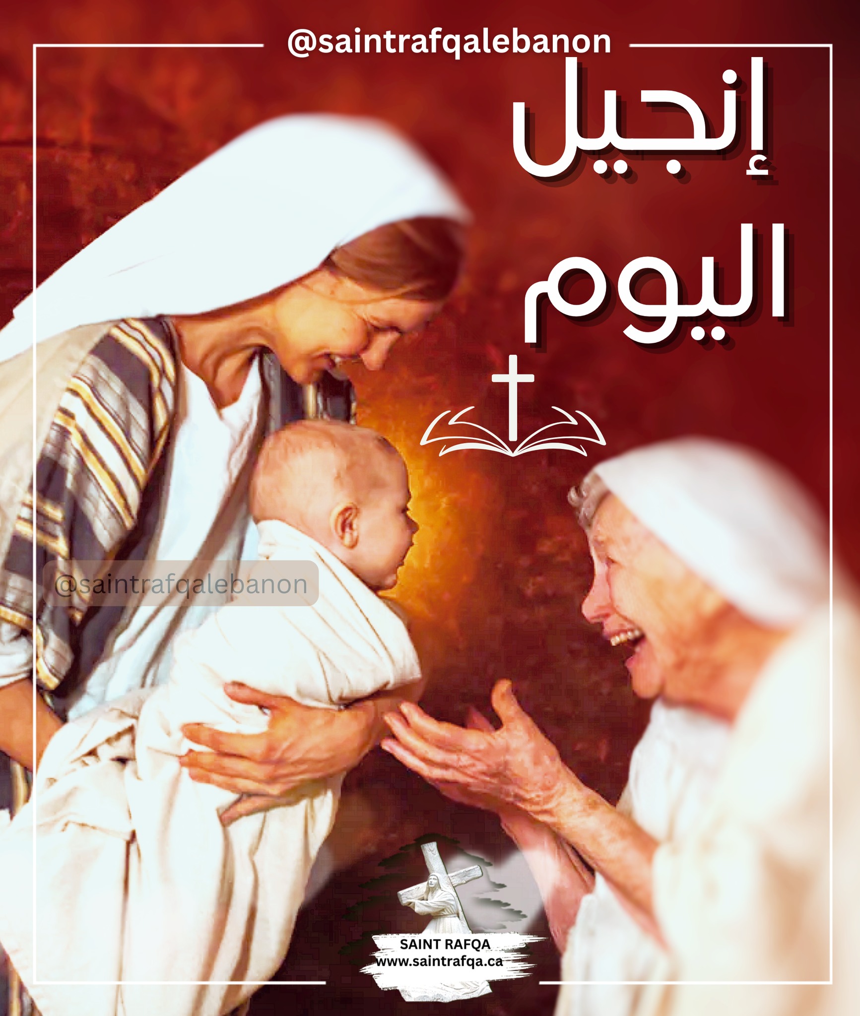 Saint Rafqa Lebanon - Saint Rafqa Novena for the Sick and Suffering ...