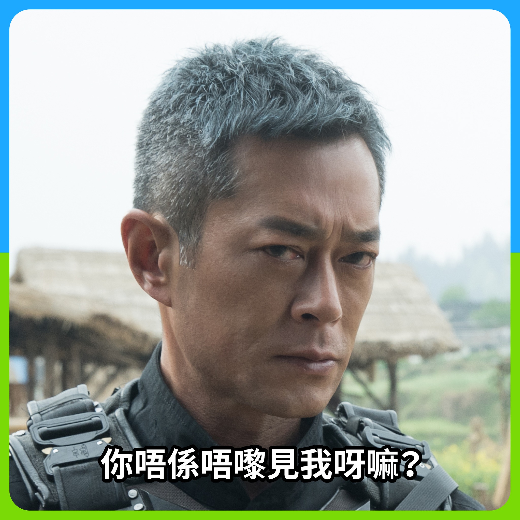 昂坪360 - 下星期一就係昂坪360 X《尋秦記》電影宣傳啟動禮啦！大家準備好未呢？ 昂坪360 X《尋秦記》電影宣傳啟動禮： 日期 ...