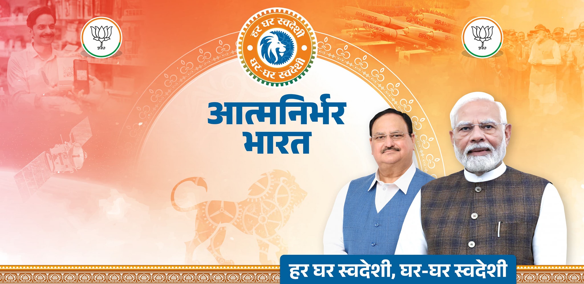 आवरण - आवरण added a new photo.