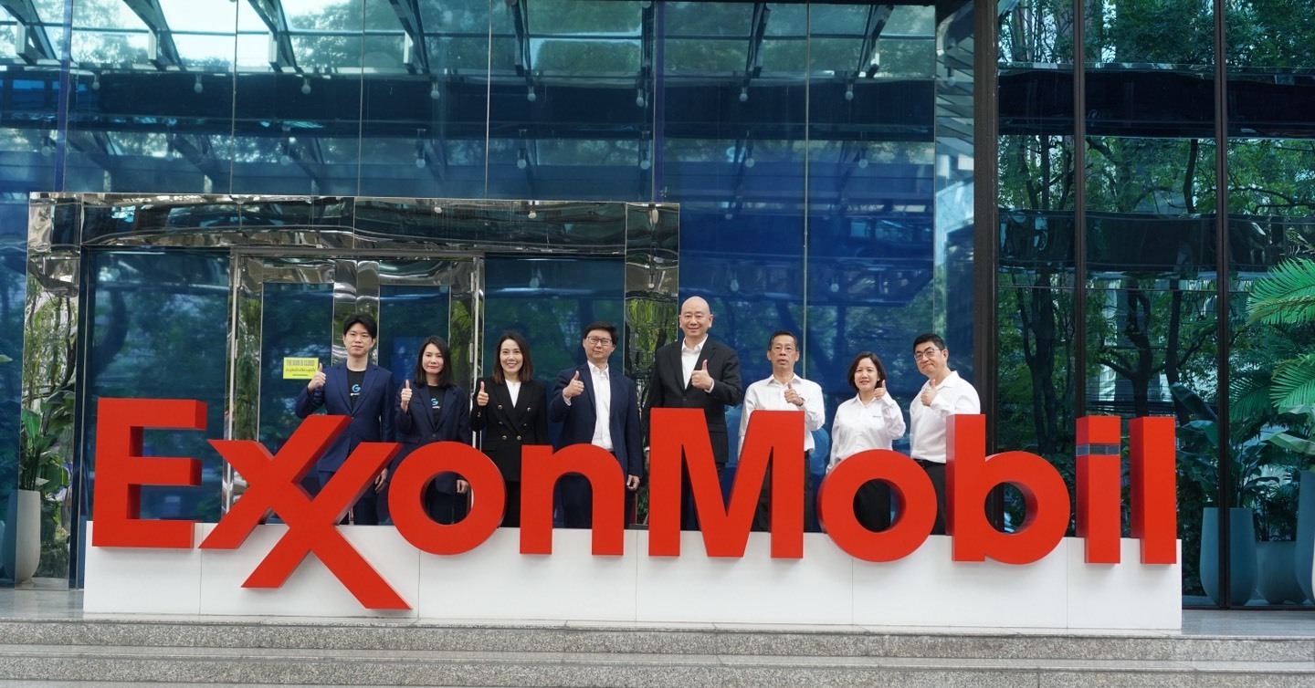 ExxonMobil - ความปลอดภัยของพนักงานของเรา ลูกค้า และชุมชน เป็นสิ่งที่เอ ...