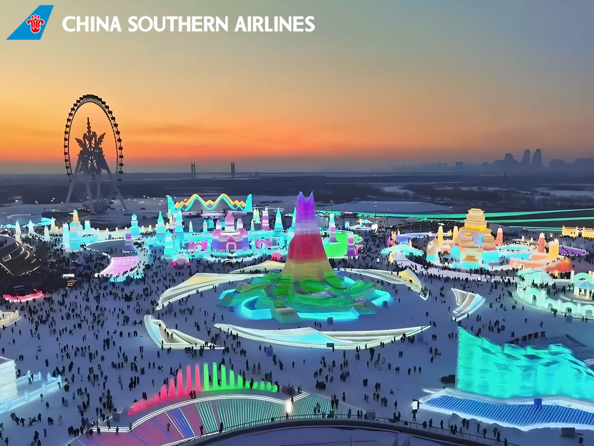 China Southern Airlines - To celebrate the Chinese Mid-autumn Festival ...