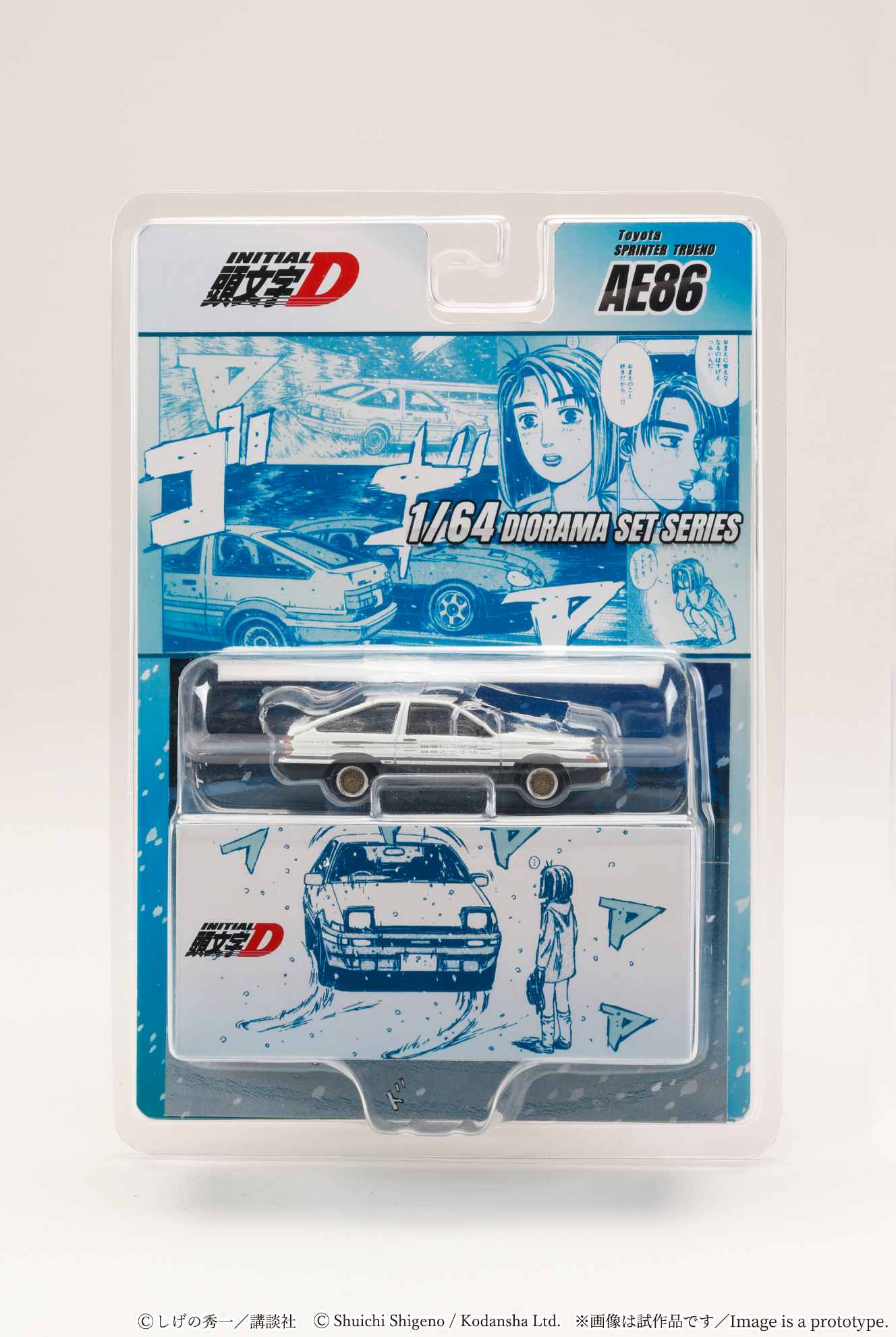 Toy - 🚕🚗【2026年3月新車Pre-Order】ET Model x Model Collect MC 1/64 GT-R R35 ...