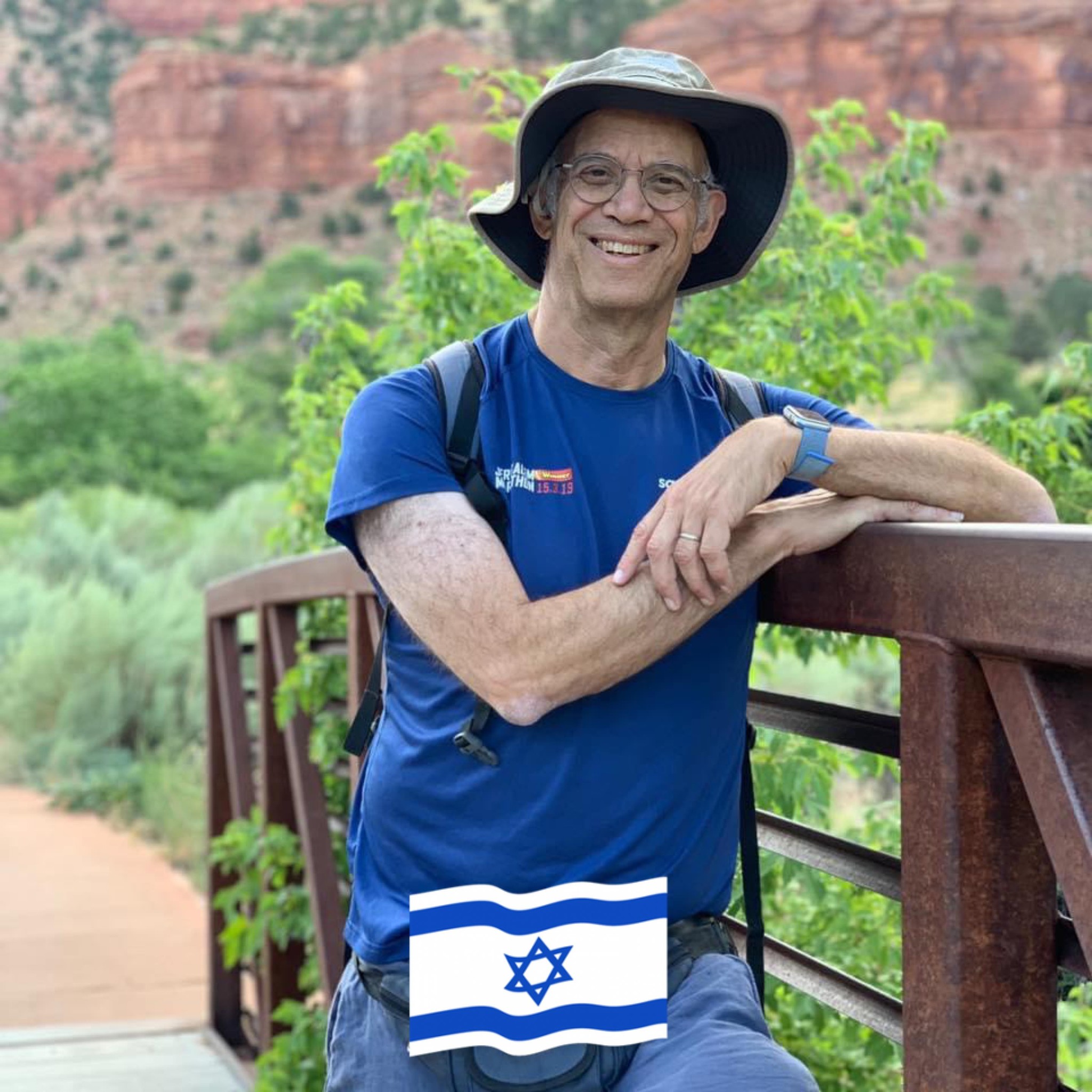 Talli Yehuda Rosenbaum