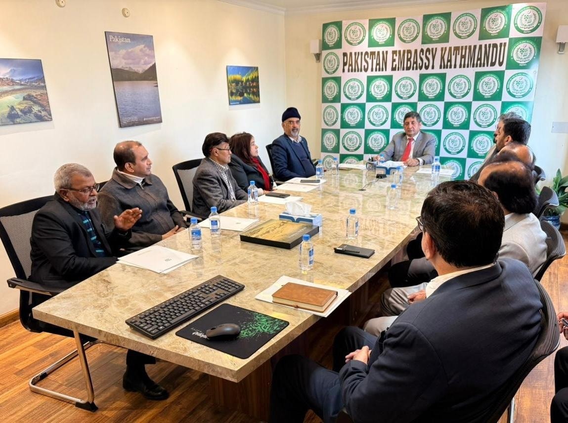 The Pakistan–Nepal Alumni Network... - Pakistan Embassy Nepal | Facebook