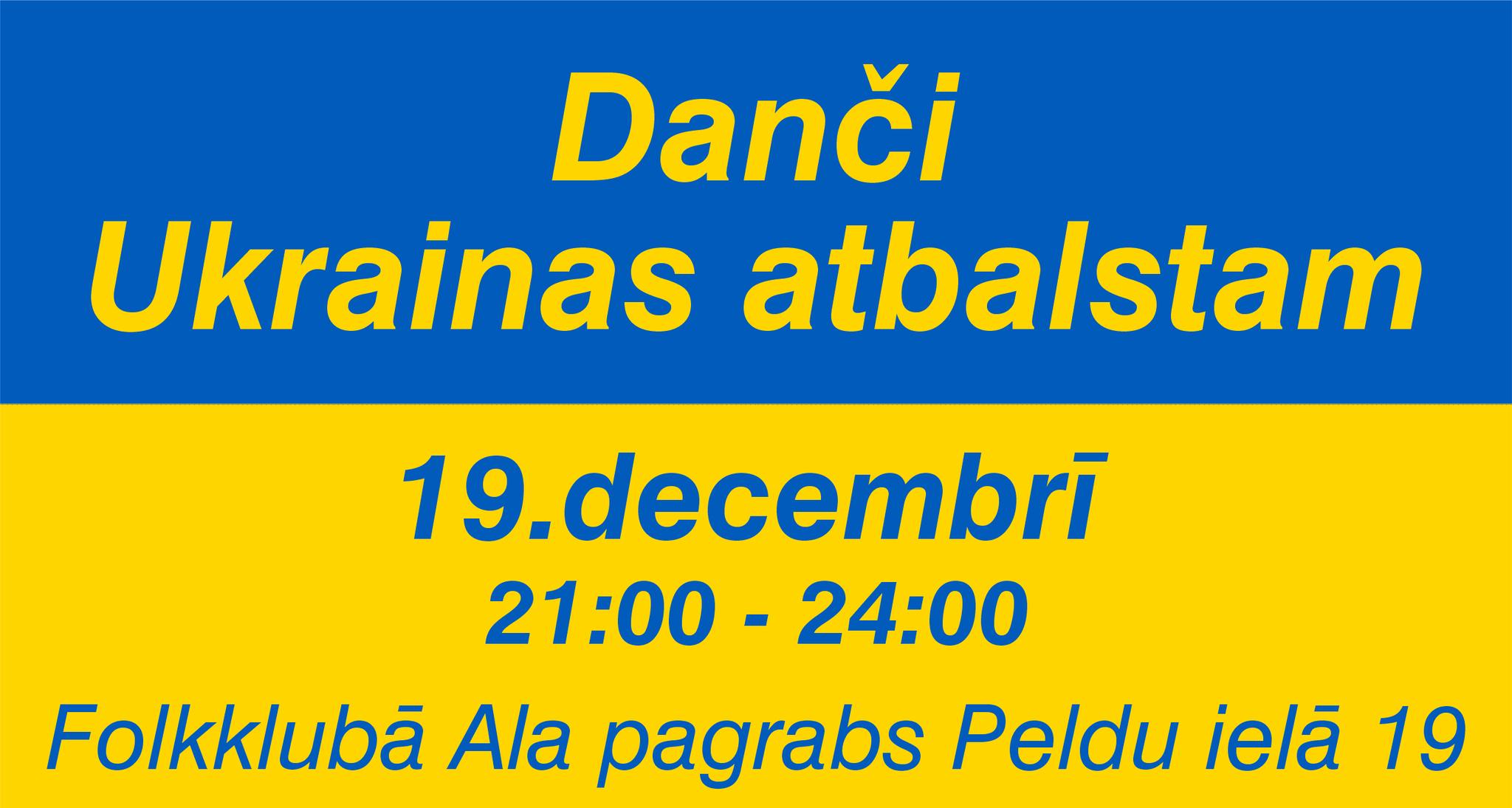 Rīgas Danču klubs / Riga folk dance club