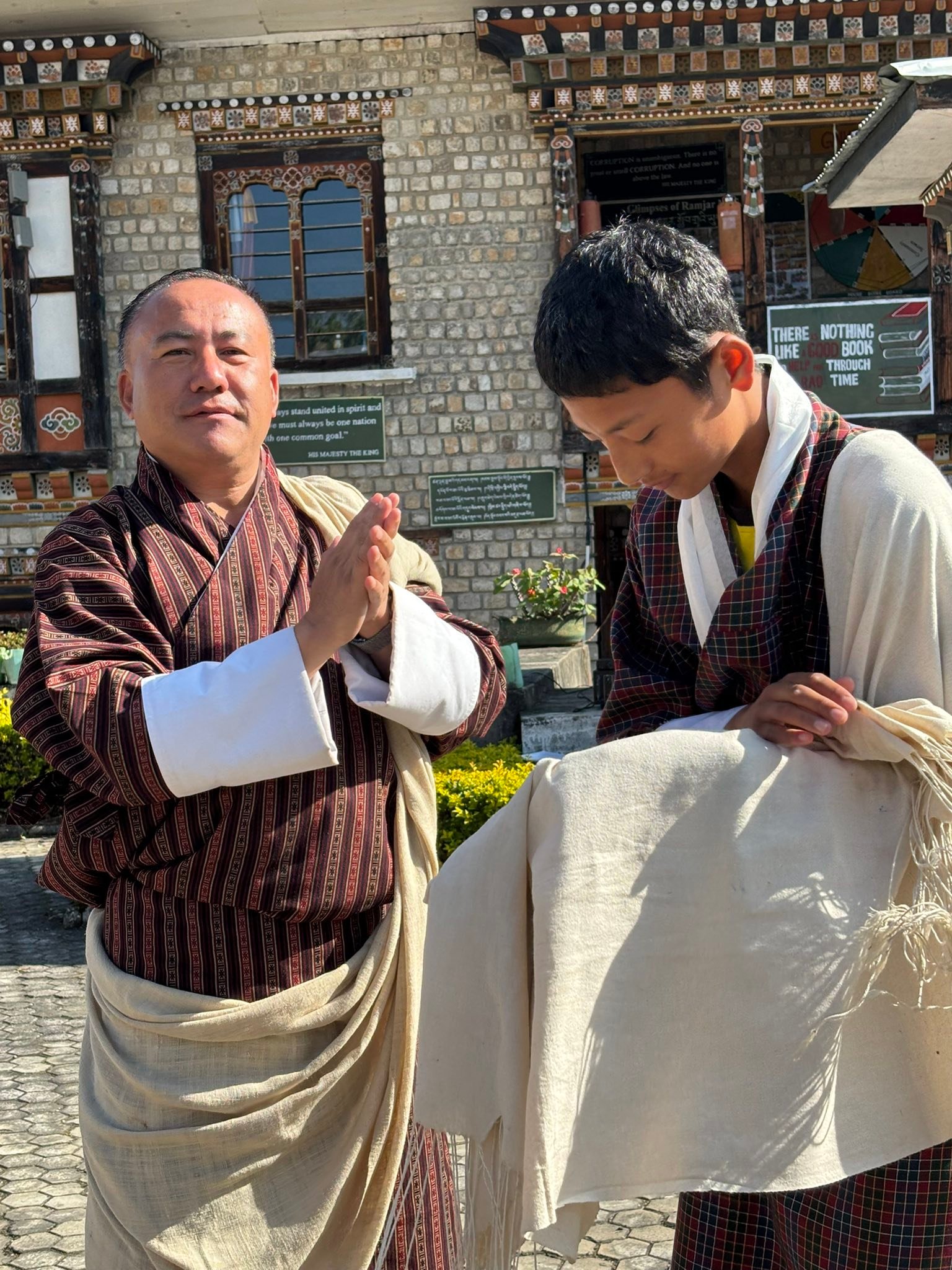 Ramjar Middle Secondary School | Tashi Yangtse