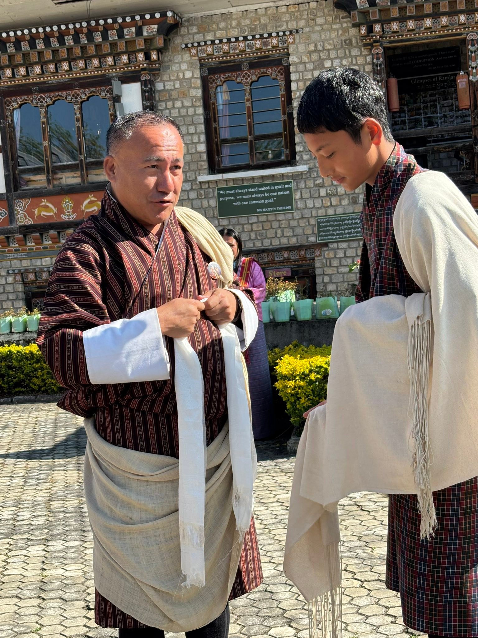 Ramjar Middle Secondary School | Tashi Yangtse