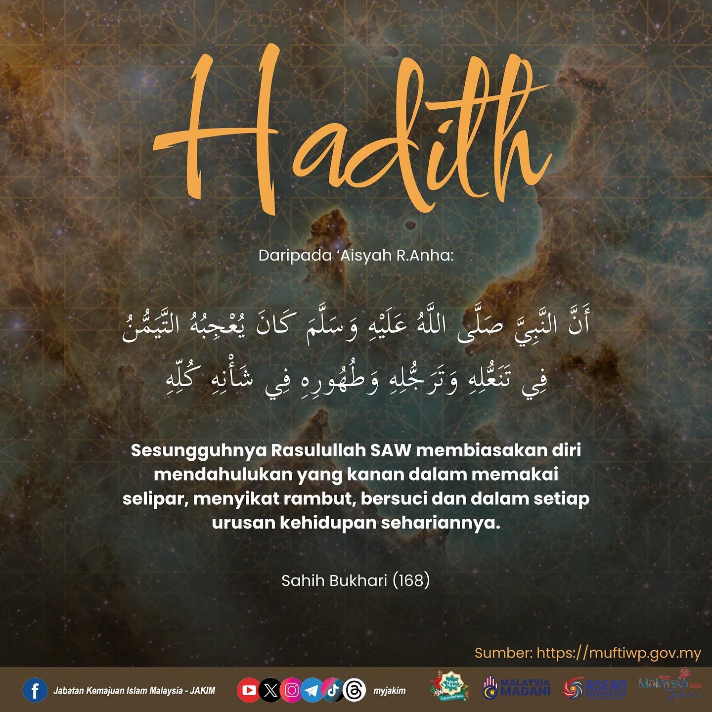 Jabatan - Sunnah Kecil, Impak Besar Rasulullah SAW mengajarkan kita ...
