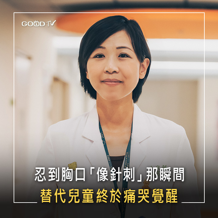 真情部落格