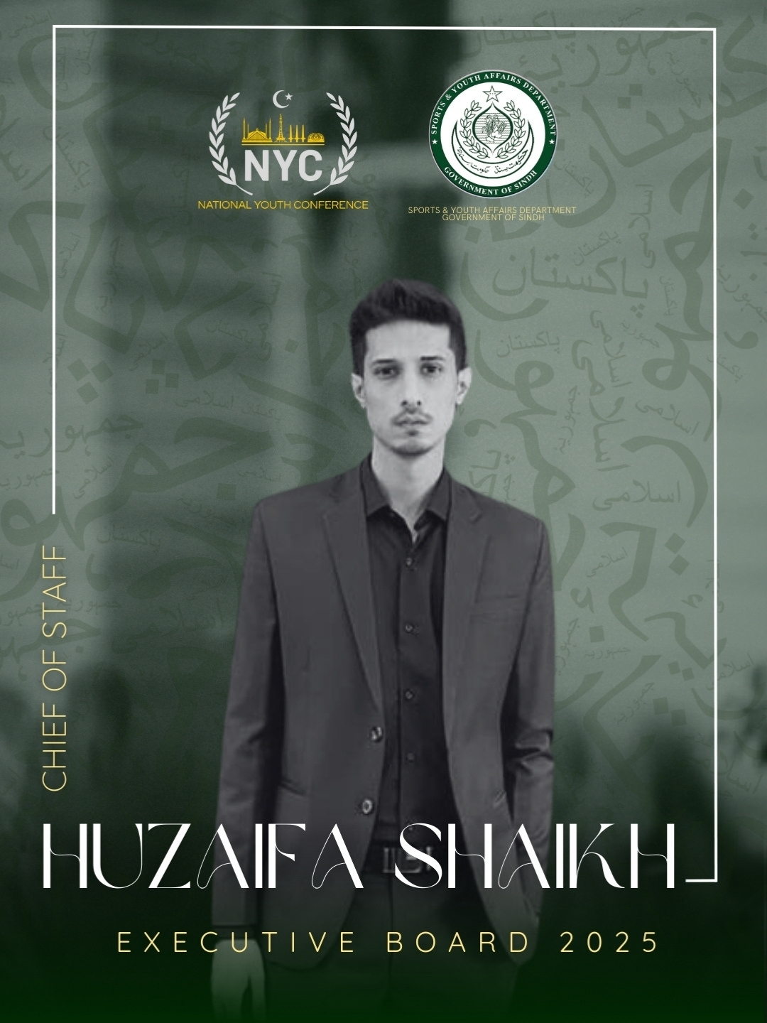NYC-National Youth Conference