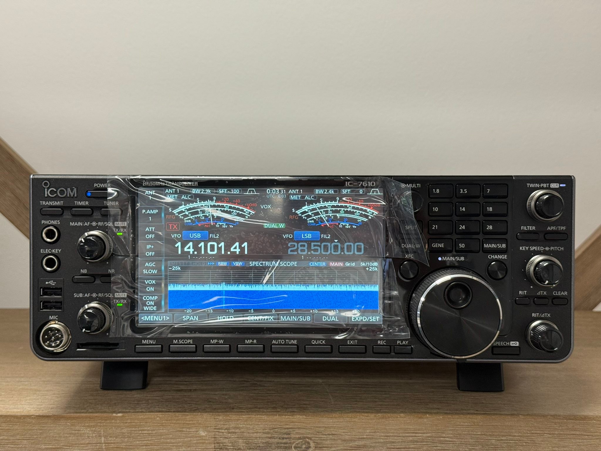 Icom ps-125 power supply for ic-756 series
