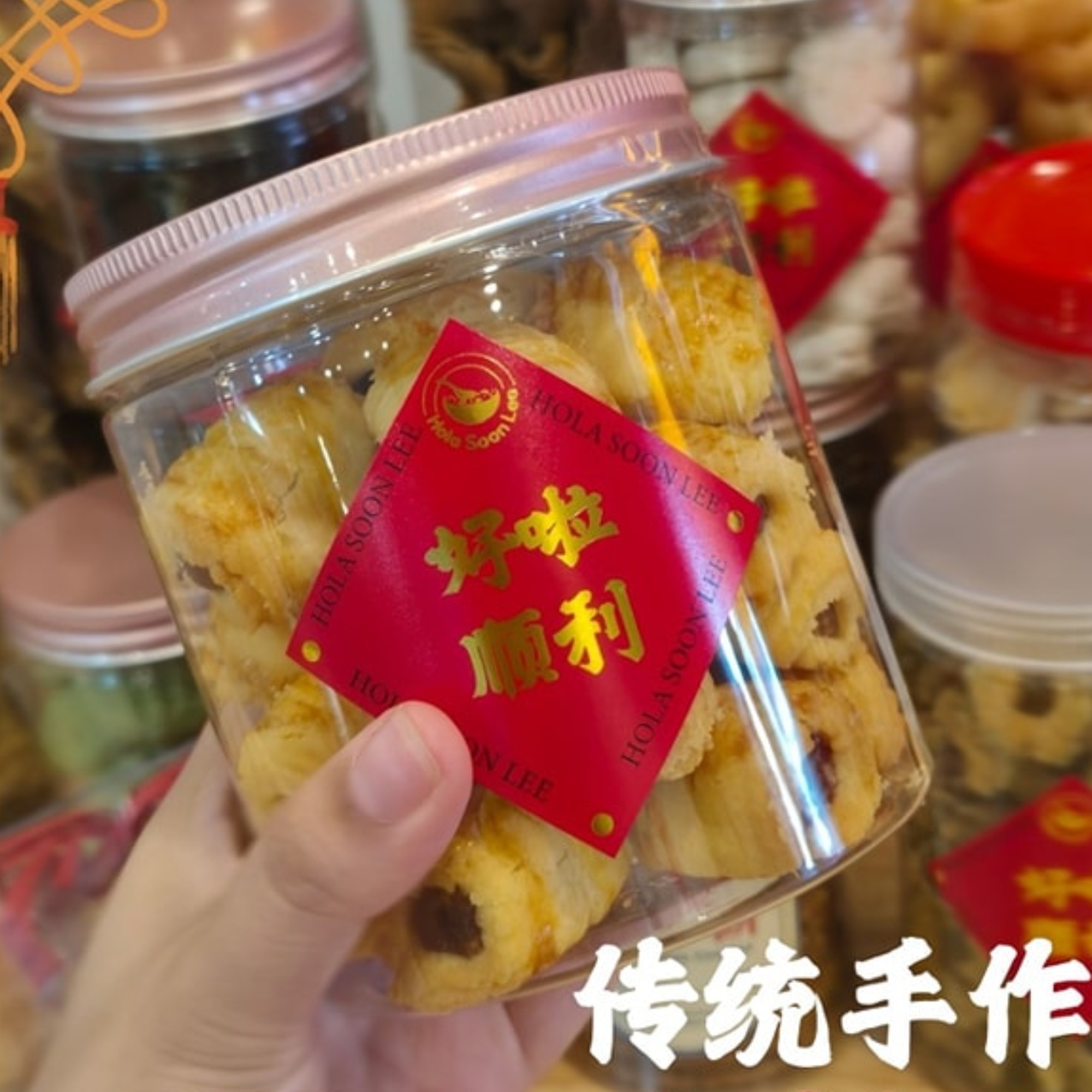 Solid Labels Packaging | Yong Peng