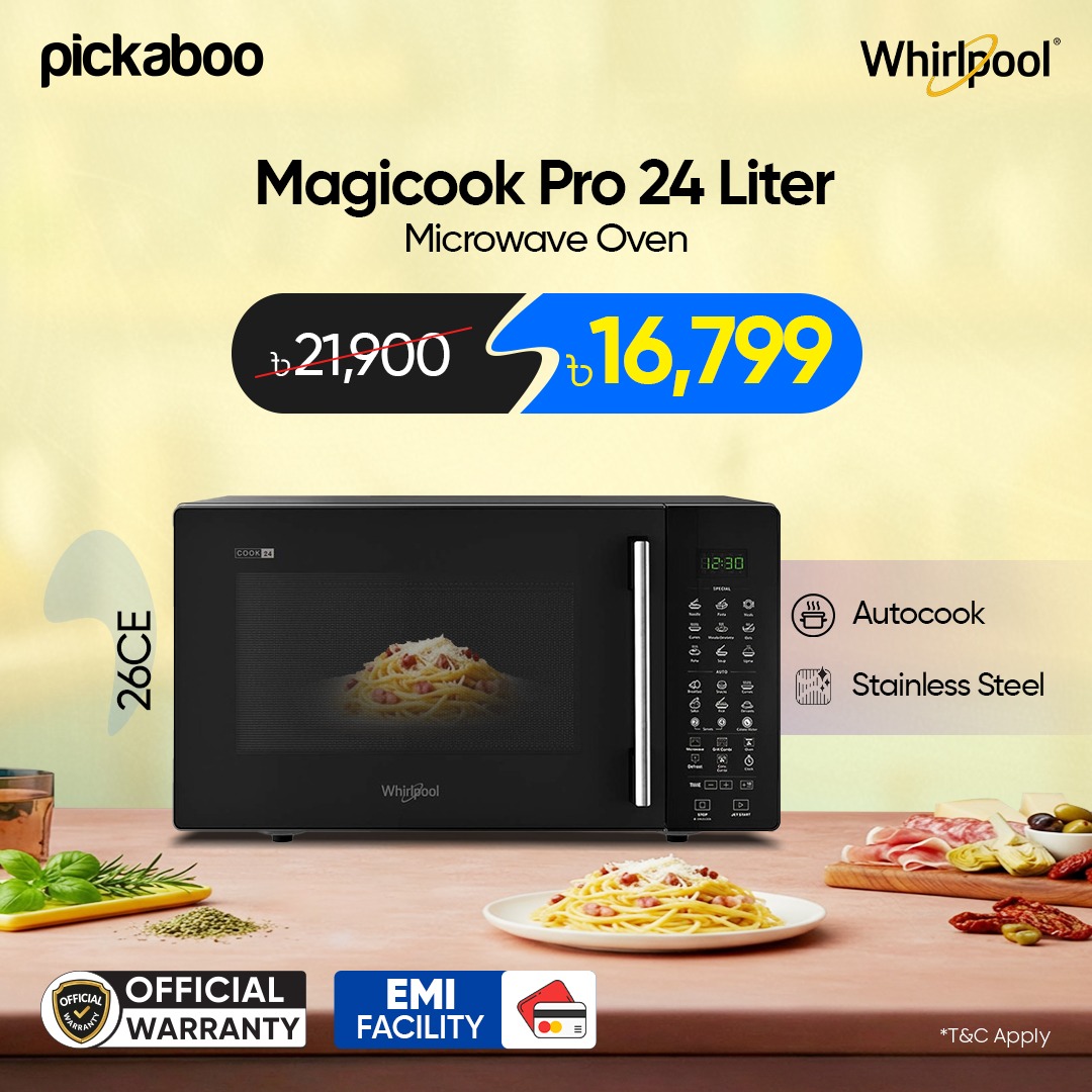 Pickaboo.com - 🍳 Whirlpool Magicook Pro 26CE – Cook Smart,... | Facebook