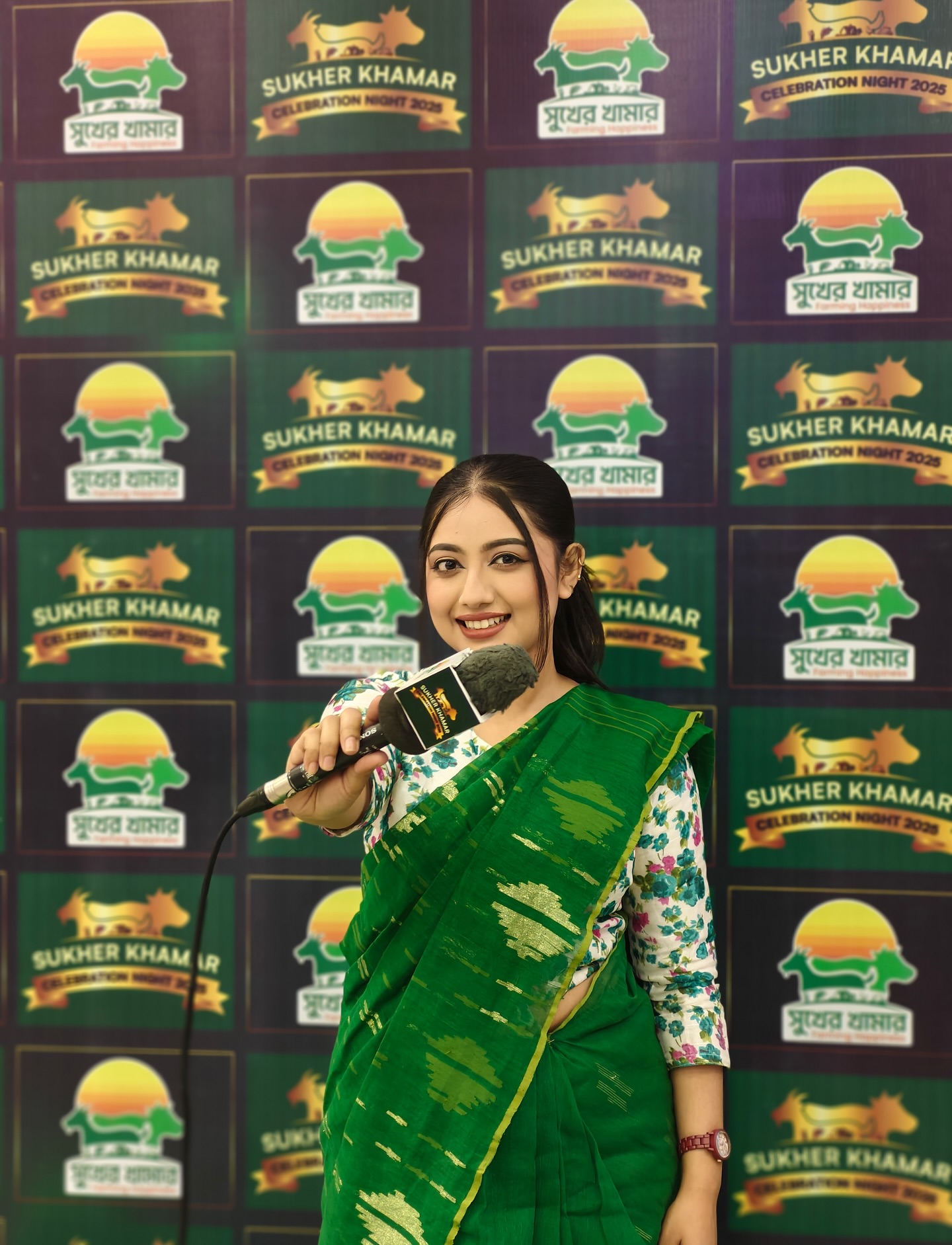 Tama Rashid
