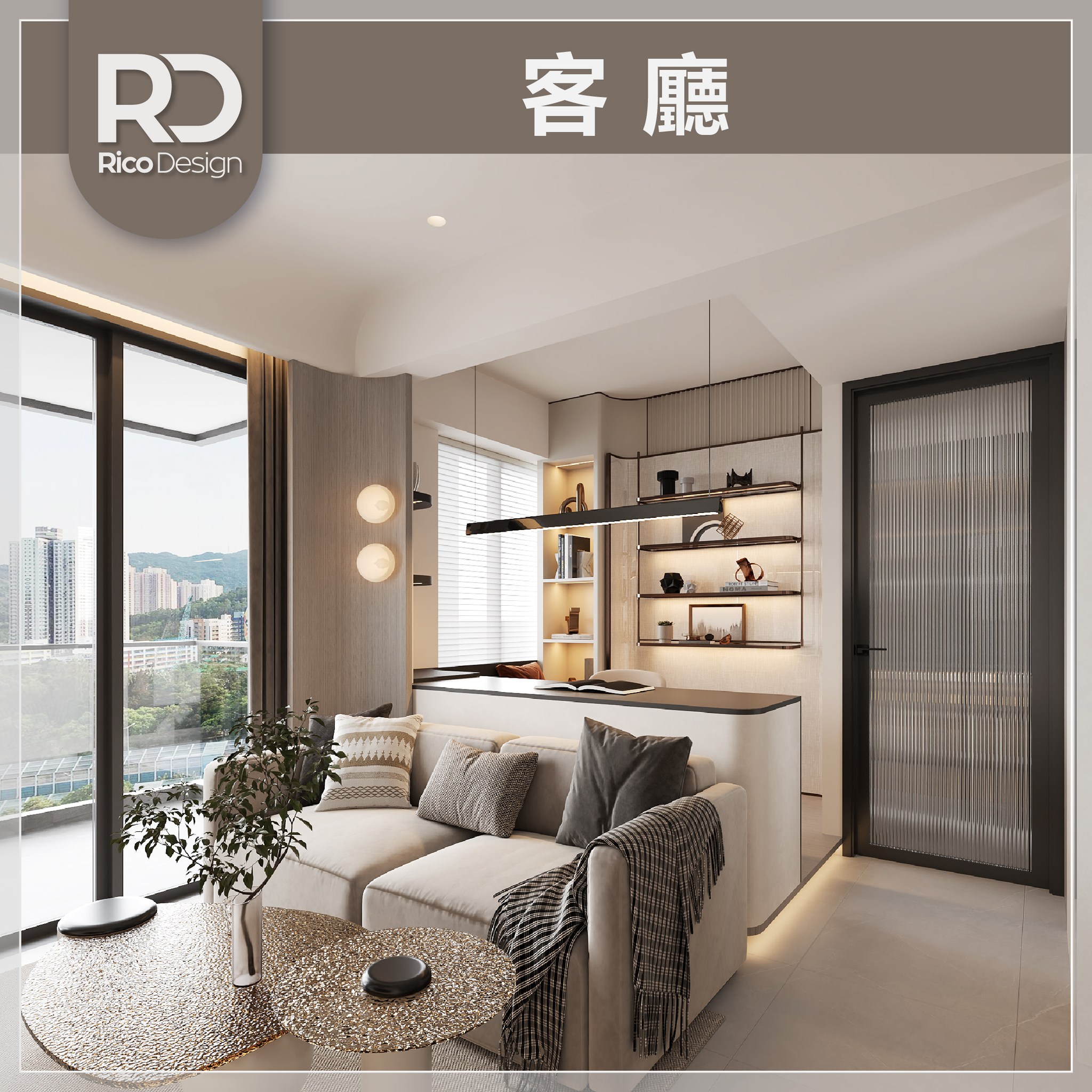 RICO Interior Design & Engineering | Tsuen Wan