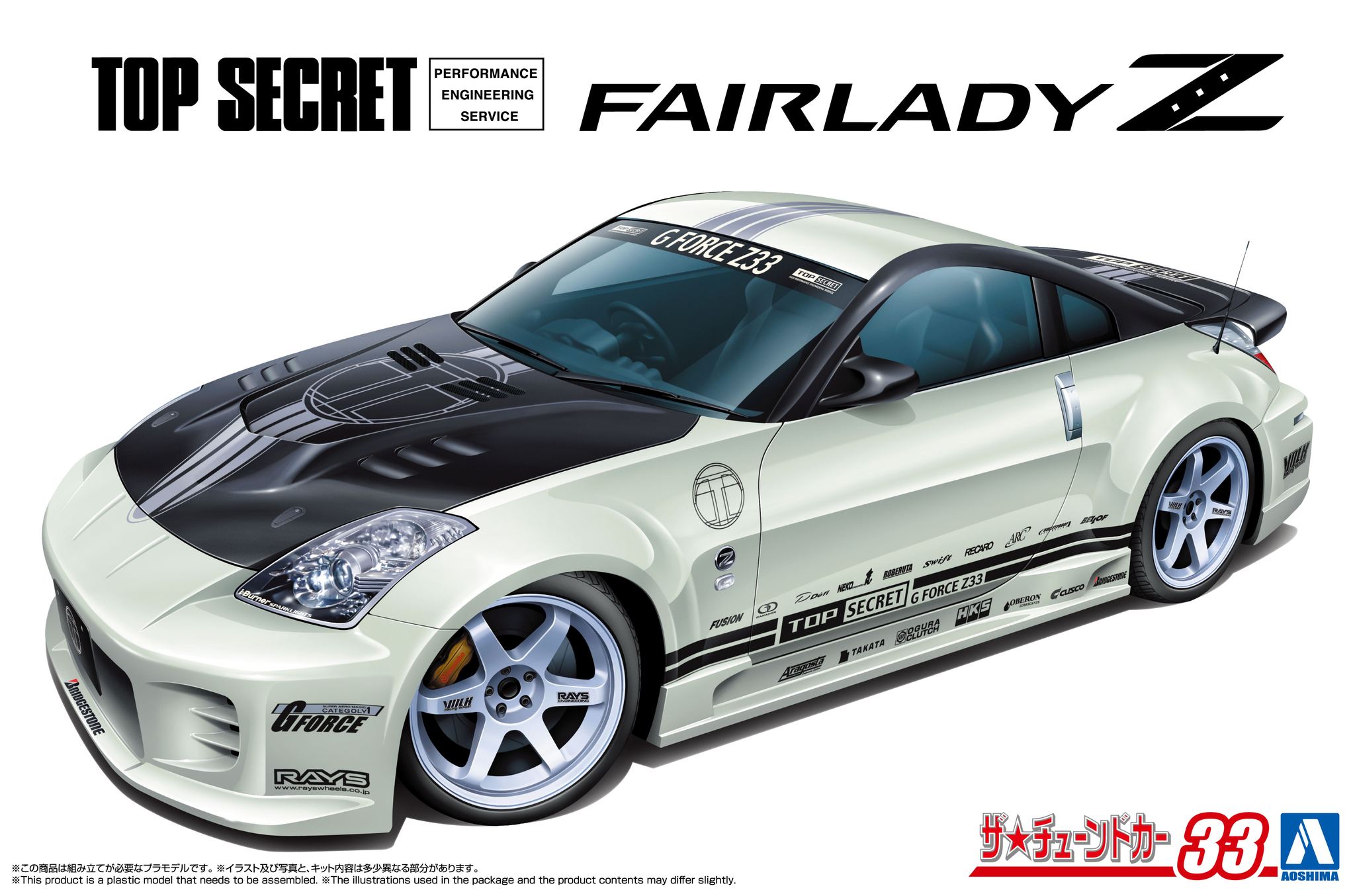 ?出荷スタート?≡ ザ☆モデルカー No.19 1/24 ダイハツ L880K コペン 