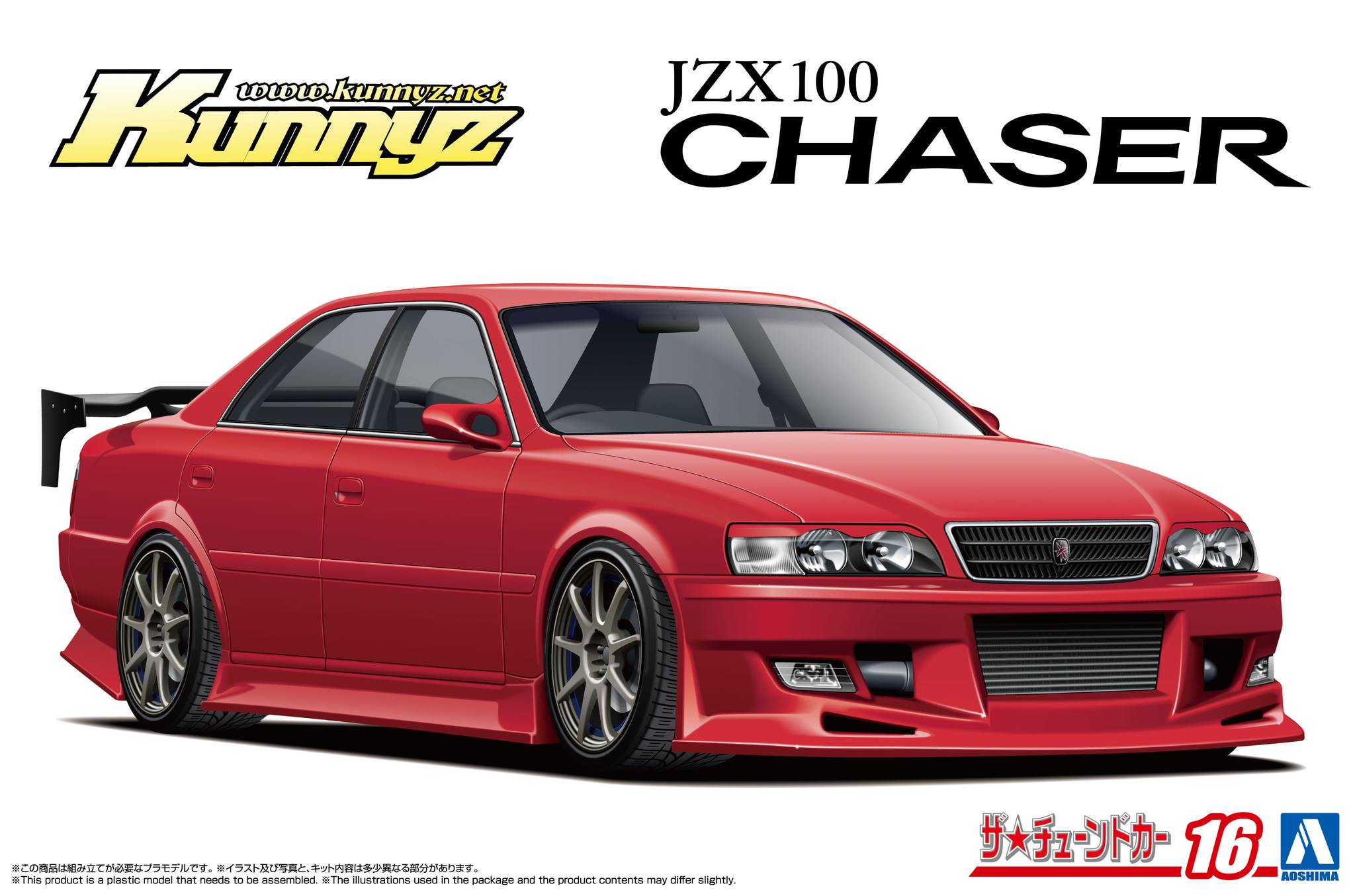 ?出荷スタート?≡ ザ☆モデルカー No.19 1/24 ダイハツ L880K コペン 