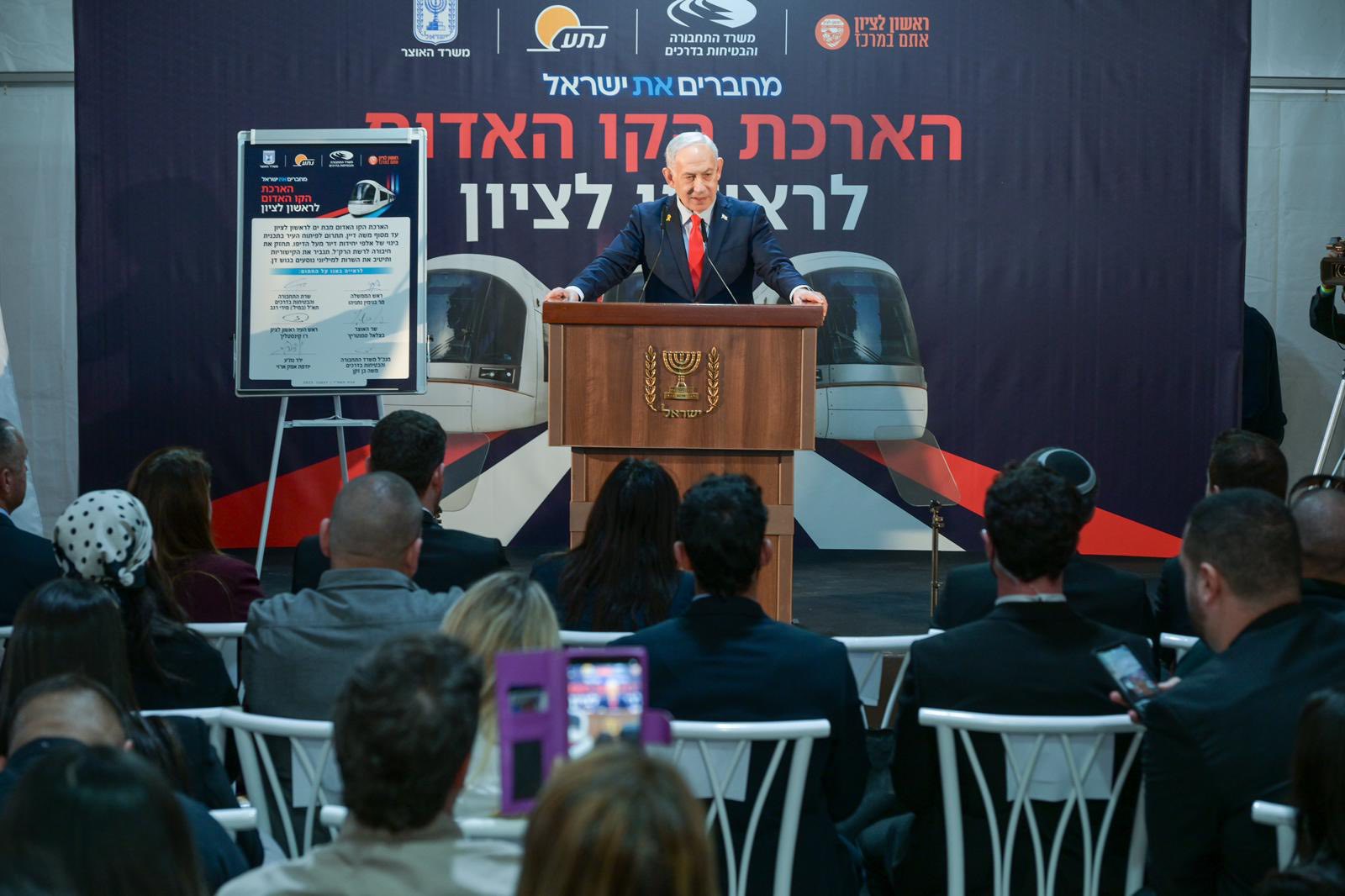 ‎לשכת העיתונות הממשלתית‎ added a... - לשכת העיתונות הממשלתית