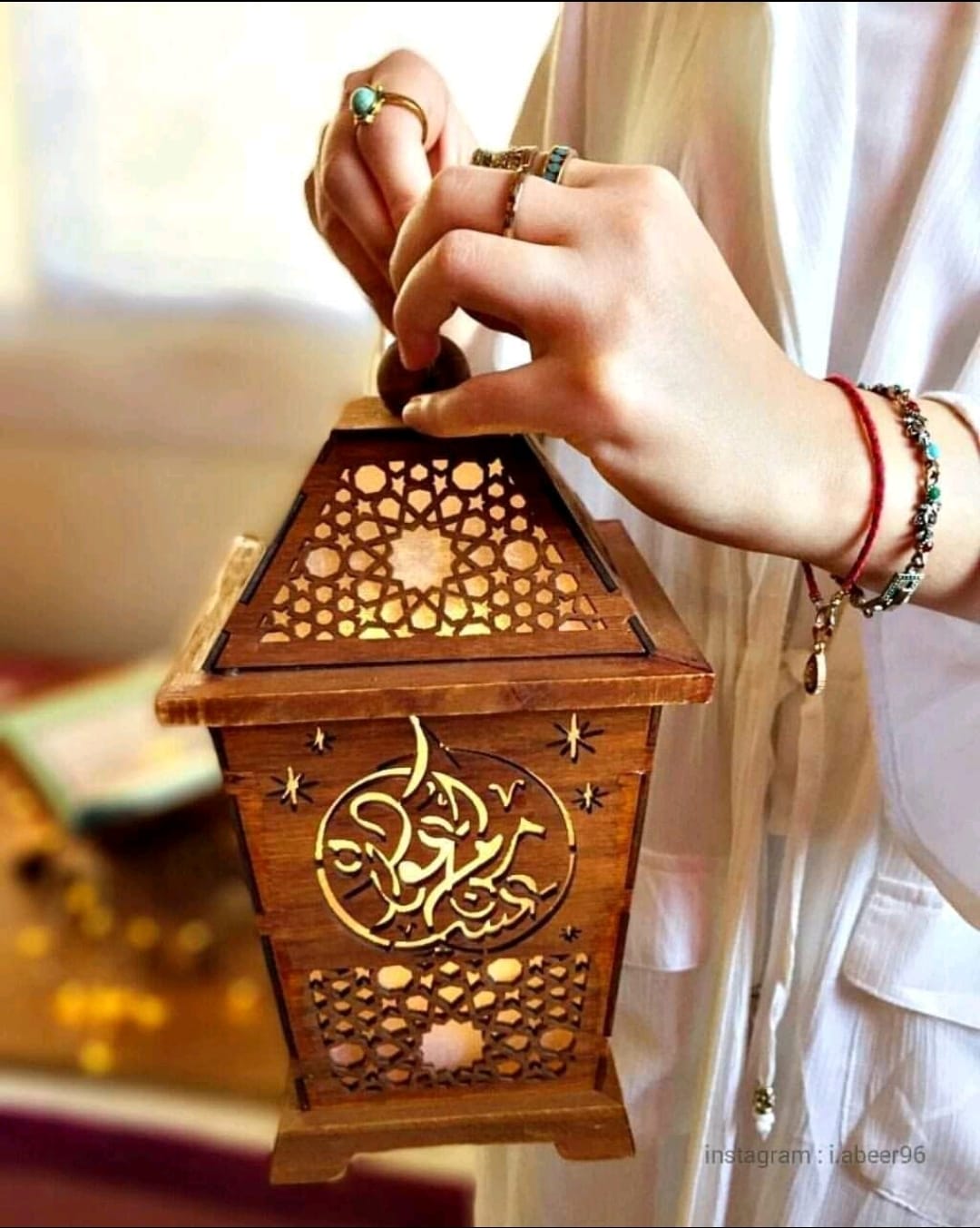 Umme Rohma