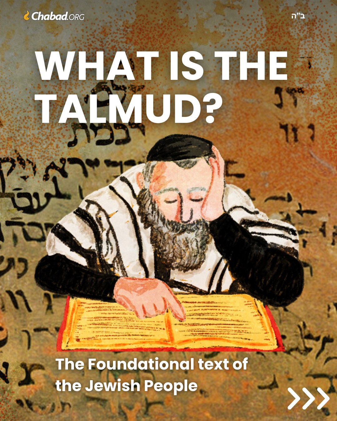 Chabad.org - Do you study the Talmud? Here's what you... | Facebook