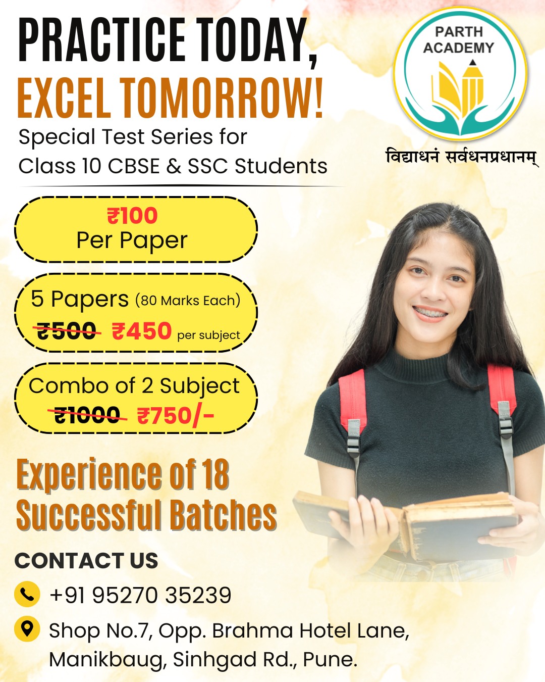 Parth Academy - 📚 Class 10 CBSE & SSC Students – Gear up... | Facebook