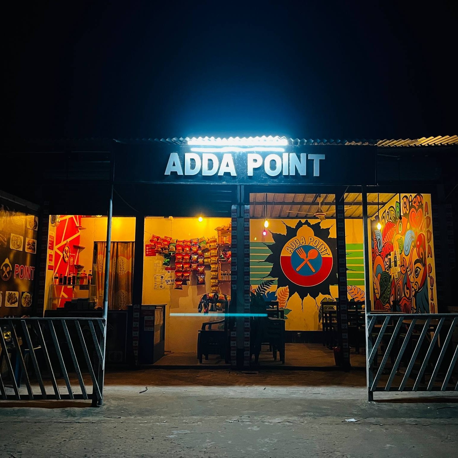 ADDA POINT | Kumarkhali
