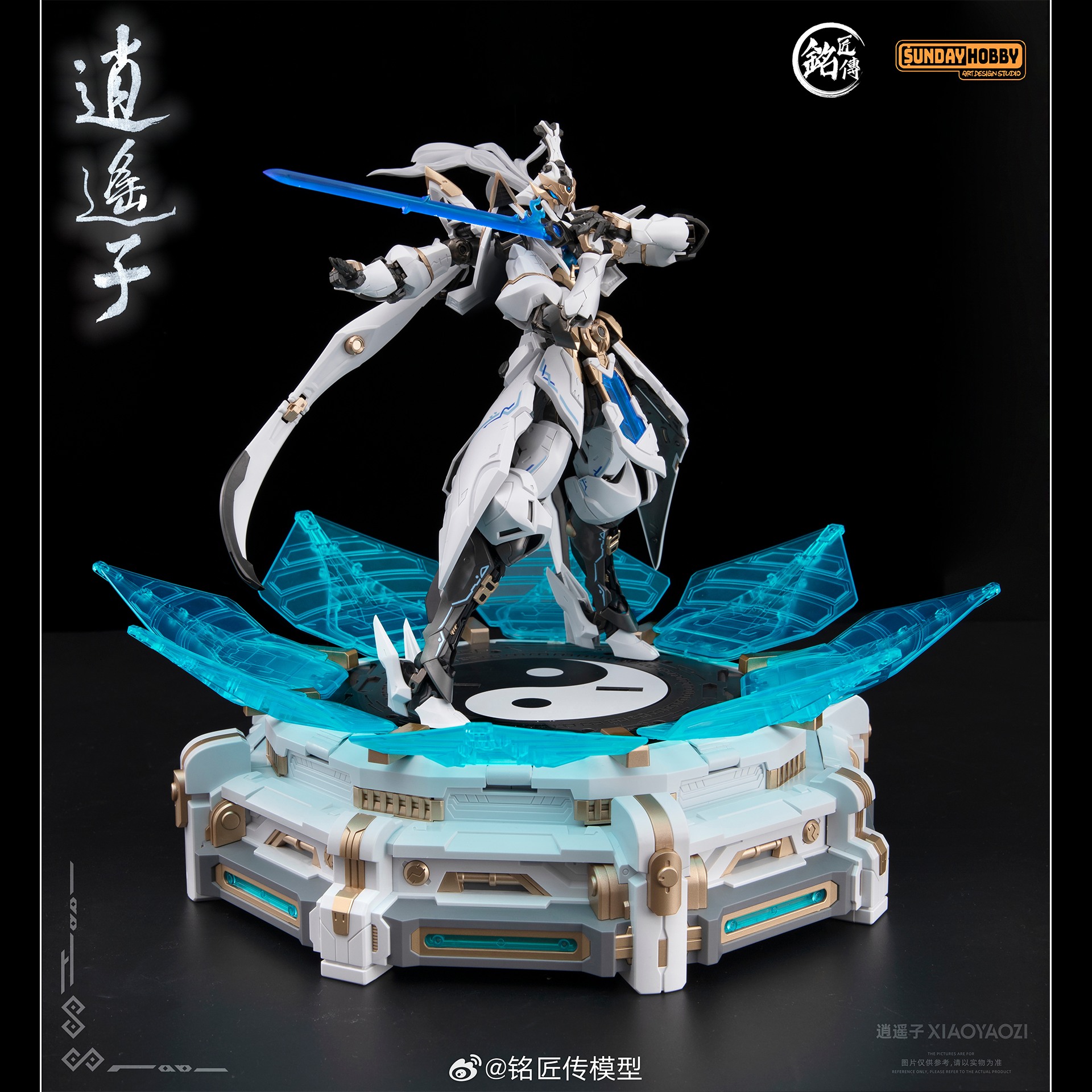🌟Cang-Toys New Arrival!🌟 ➡️Cang-Toys War Of the God Starry Sky