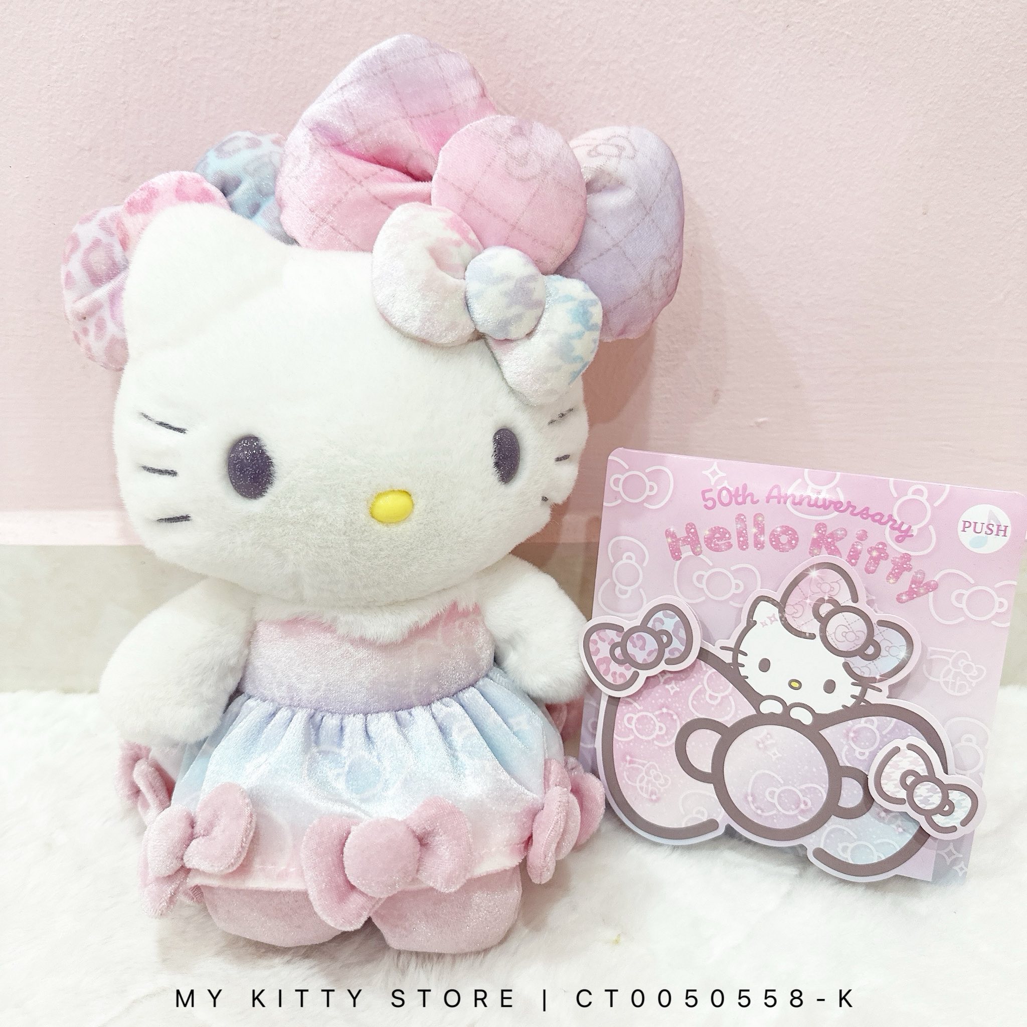✨Hello Kitty 50th The Fashionable Ribbons Birthday Plush Doll