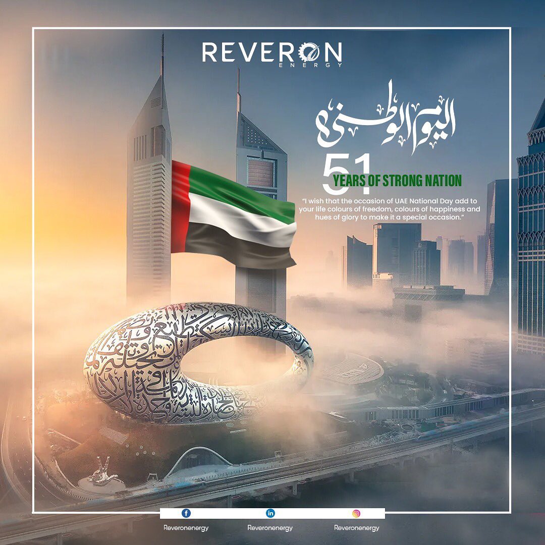 Reveron Energy | Dubai