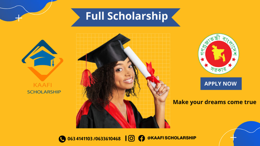 KAAFI Scholarship