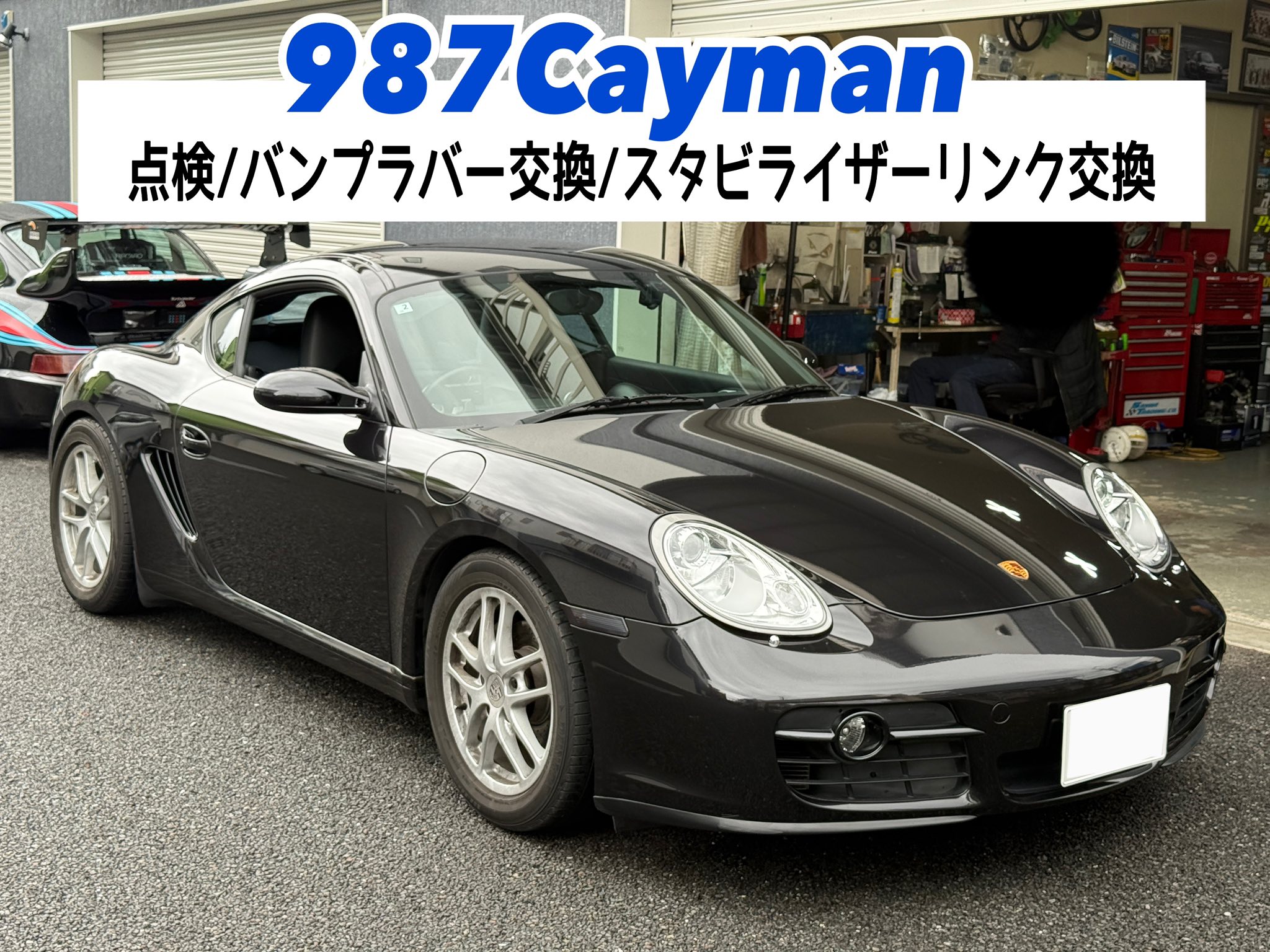 R9 - <R9新設計タービン> KKK K27.2の未使用新品タービンからの製作 