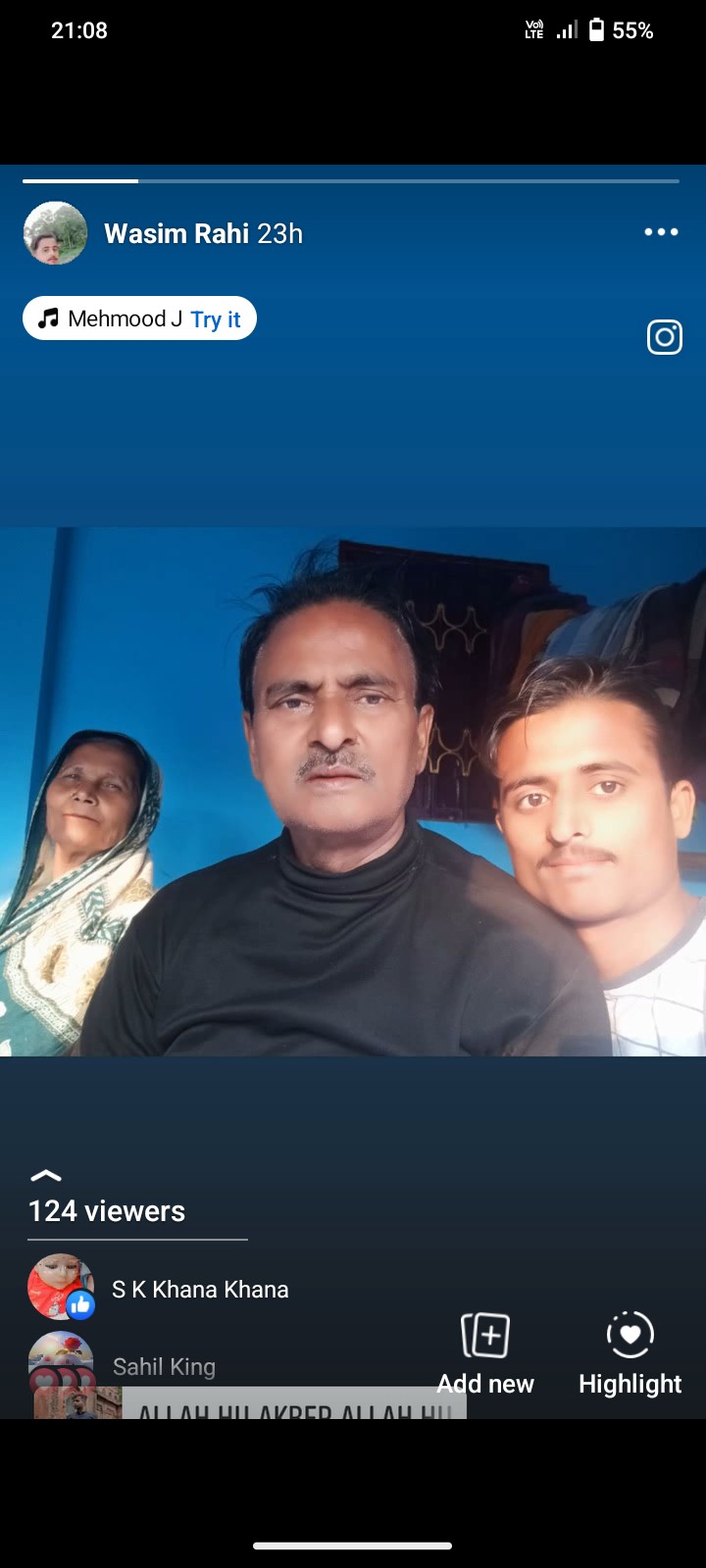 Wasim Rahi