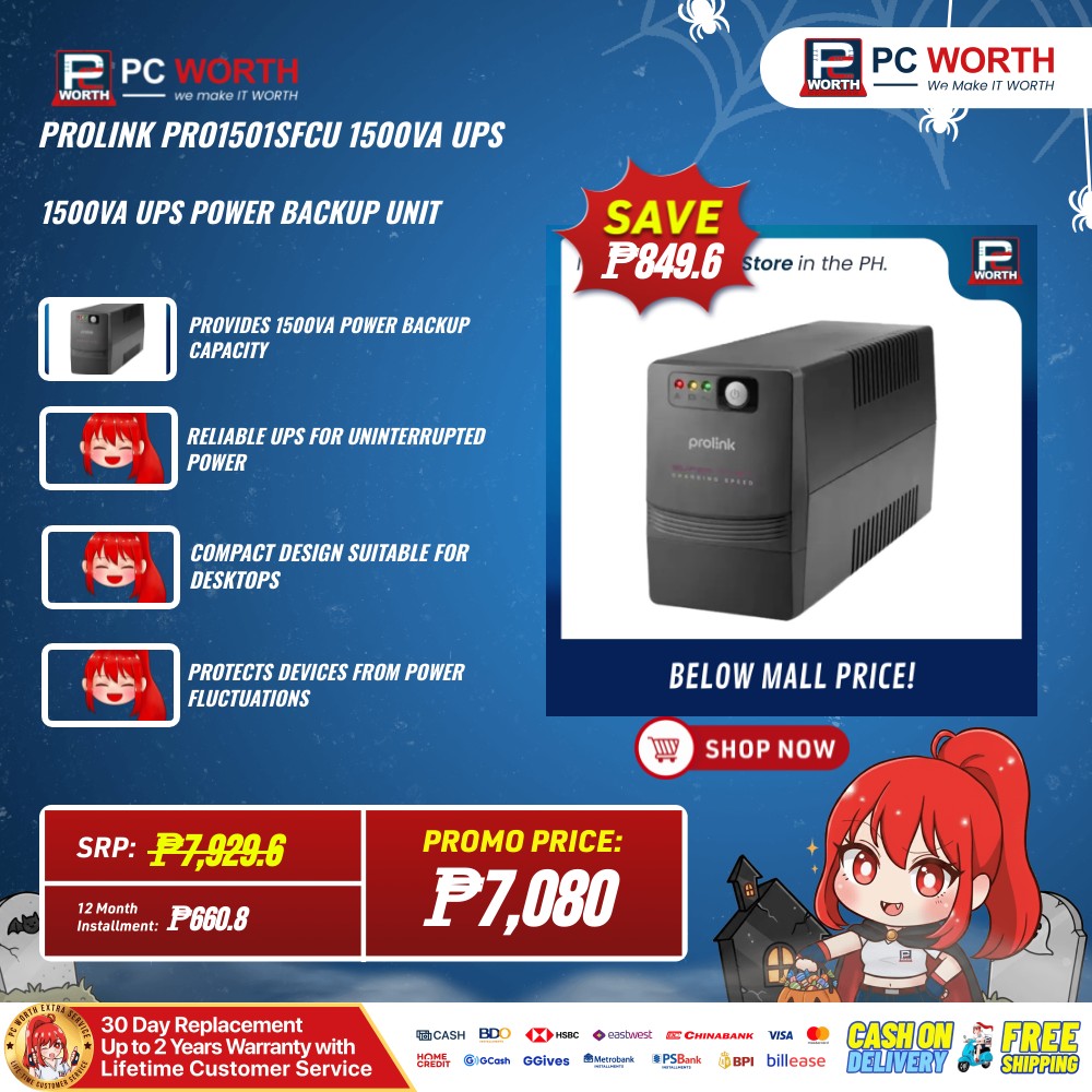 PC - Power interruption? No problem! ⚡ Stay chill with the PROLINK ...