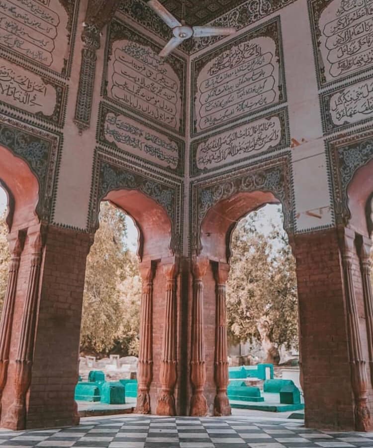 I Love Multan - Mausoleum of Makhdoom Abdul Rasheed...