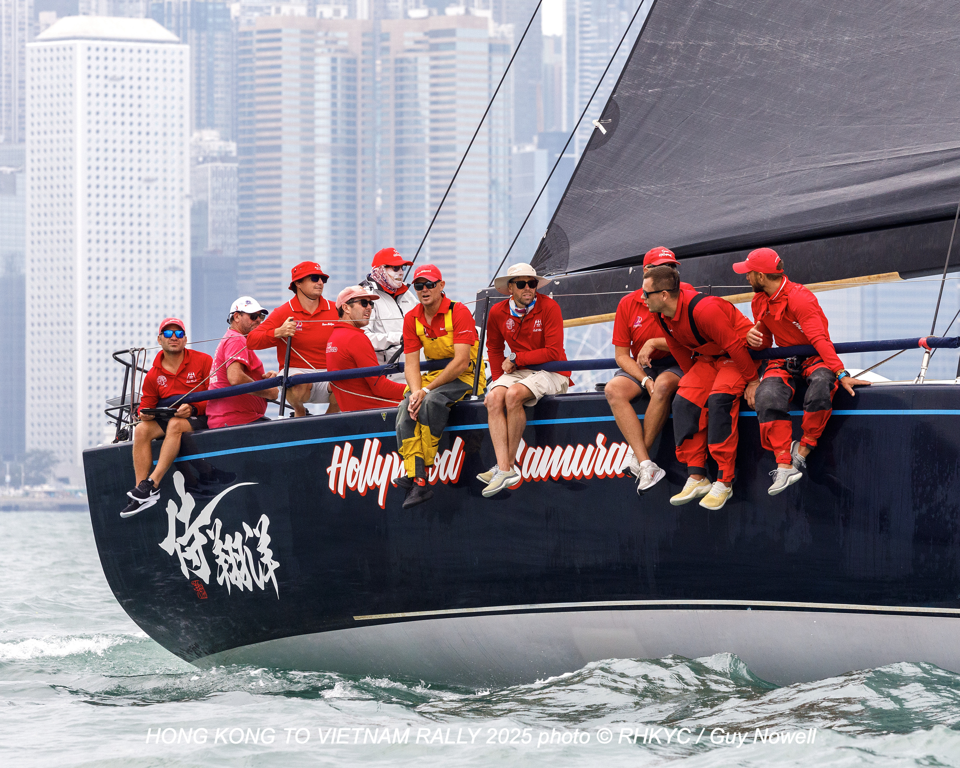 Royal Hong Kong Yacht... - Royal Hong Kong Yacht Club (RHKYC)