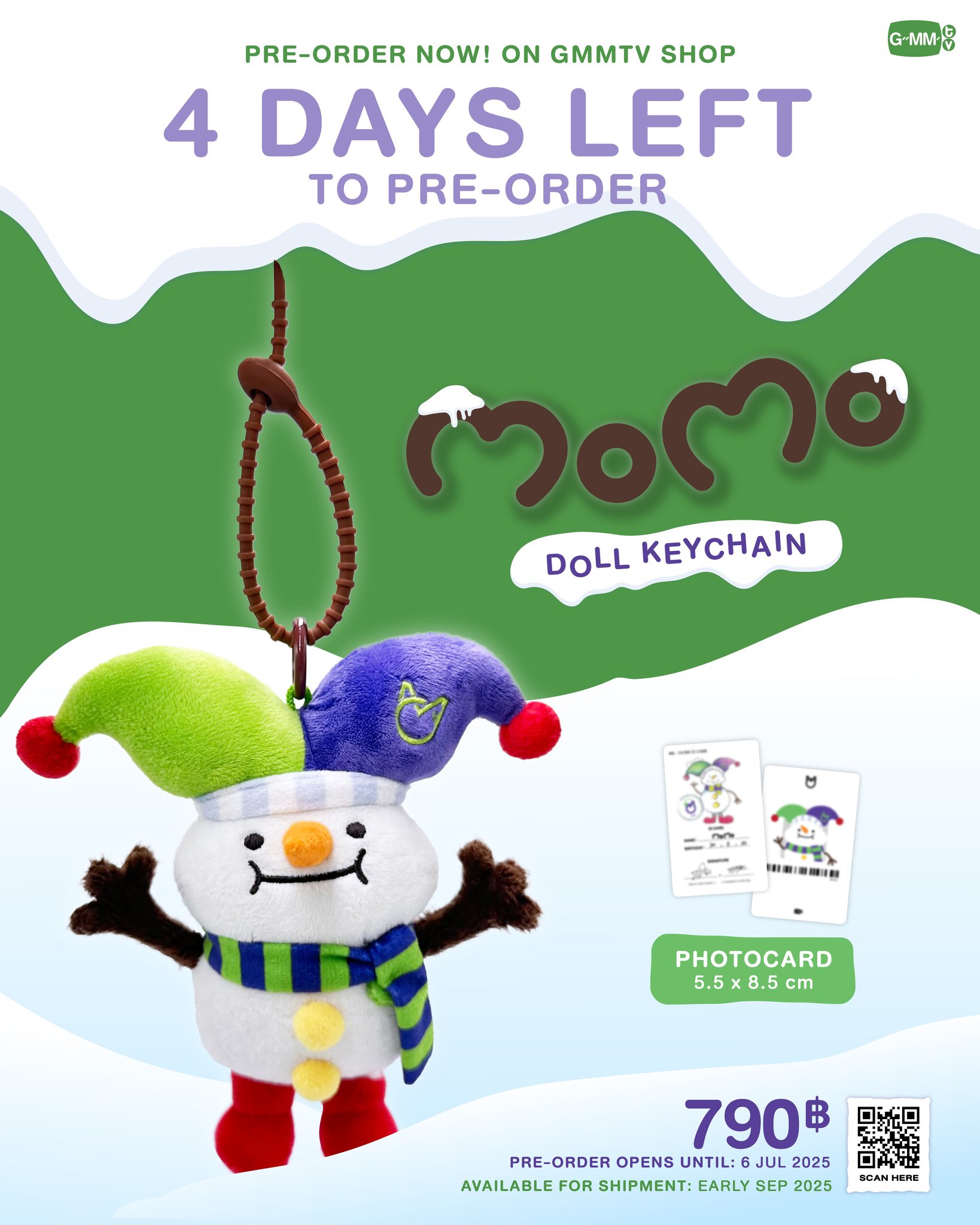 GMMTV - เหลือเวลา 4 วันสุดท้าย รีบมาพรีออเดอร์น้อง MOMO DOLL KEYCHAIN ...