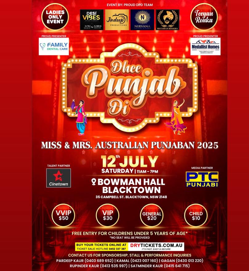 Dry - Book Now! Dhee Punjab Di - Season 4 In Sydney at Bowman's Hall ...