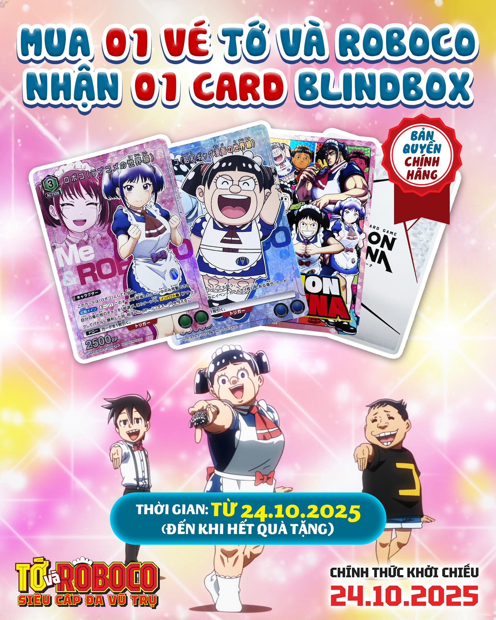 CGV - 🎉 Xem phim vui – Lụm quà đỉnh! 🎁 Mua 1 vé TỚ & ROBOCO: SIÊU CẤP ...