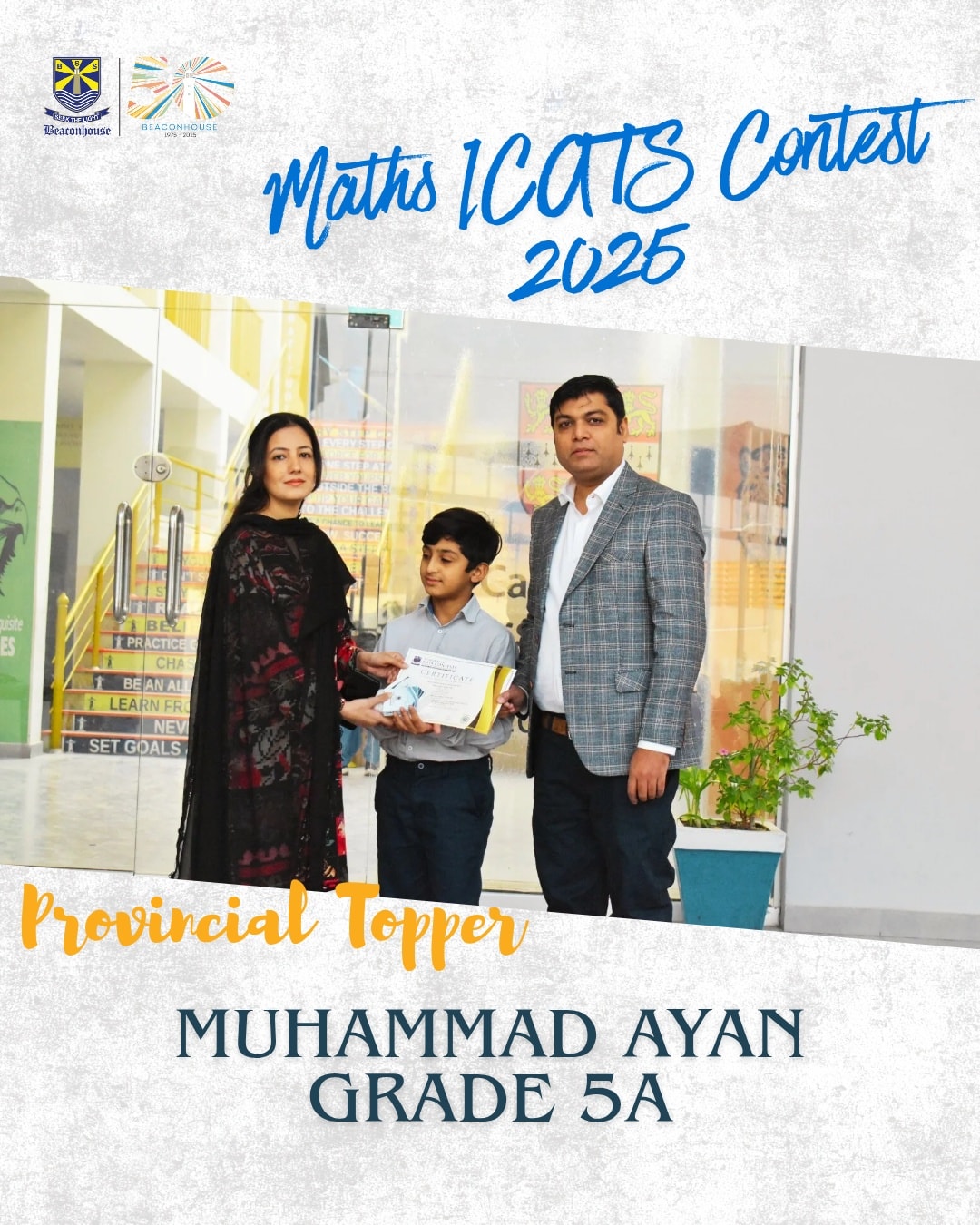Celebrating Excellence at... - Beaconhouse Sukkur Campus | Facebook