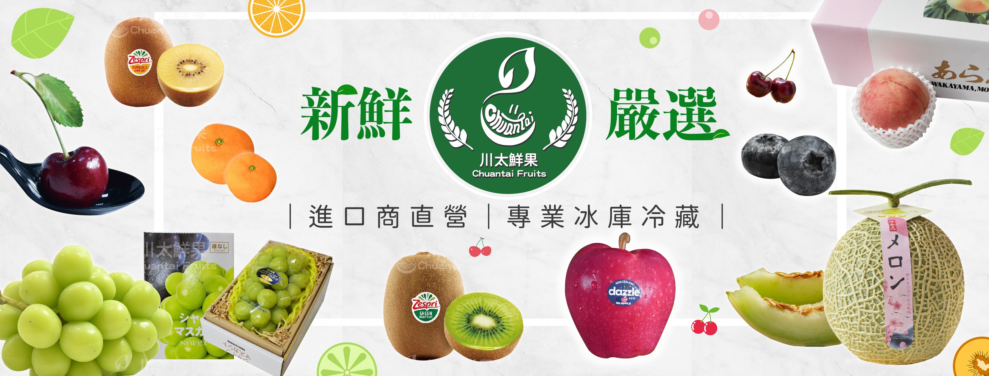 果 生果 Everything about Delicious Fruits - PK的, 青色好易中伏的牛油果, 今次揀開始墨綠色及少少淋身 ...