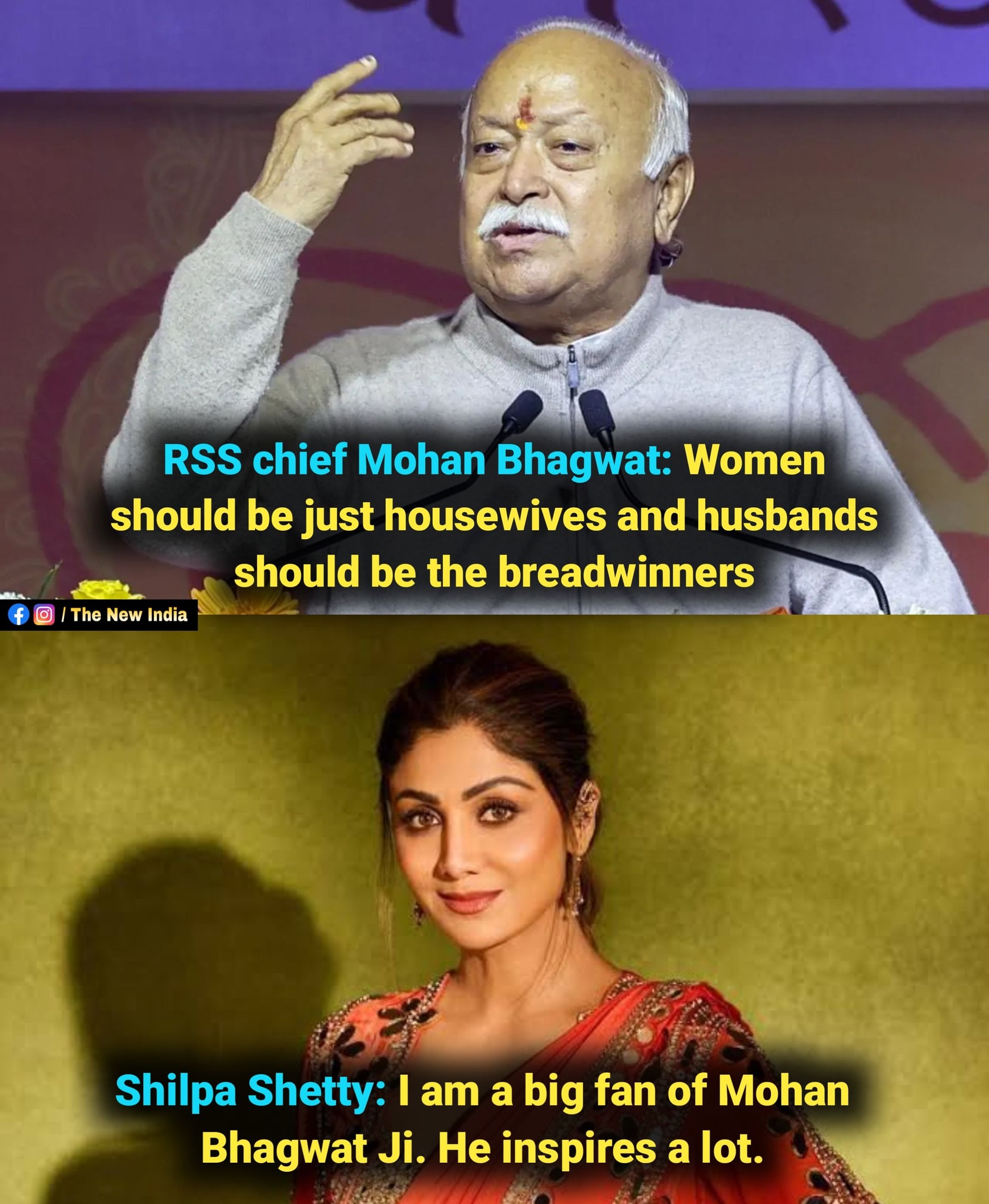 The New - Mohan Bhagwat wants to send Shilpa Shetty back to the kitchen ...