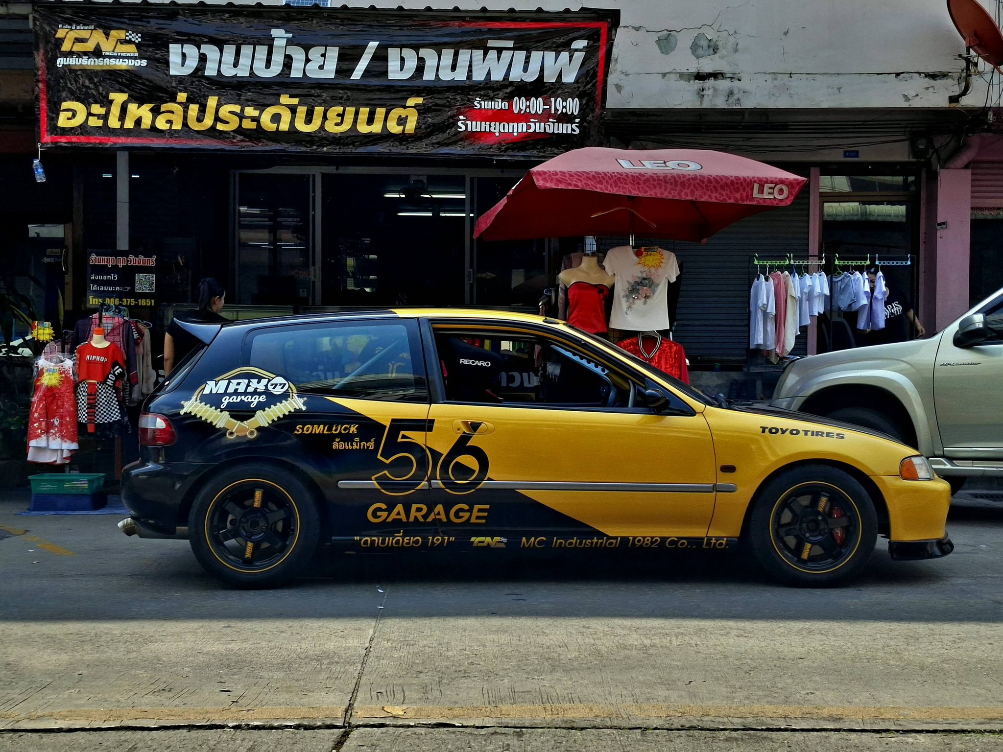 Tnc Sticker... - Tnc Sticker สติ๊กเกอร์แต่งลายรถ 02-8944550